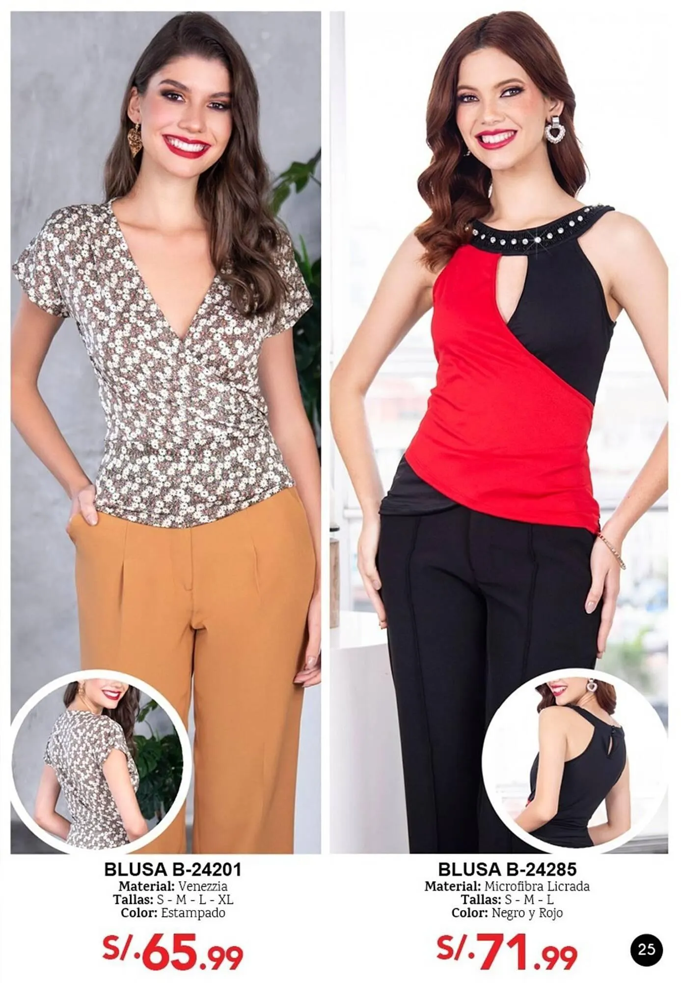 Catalogo de Catálogo Glamour 16 de diciembre al 31 de diciembre 2024 - Pag 23