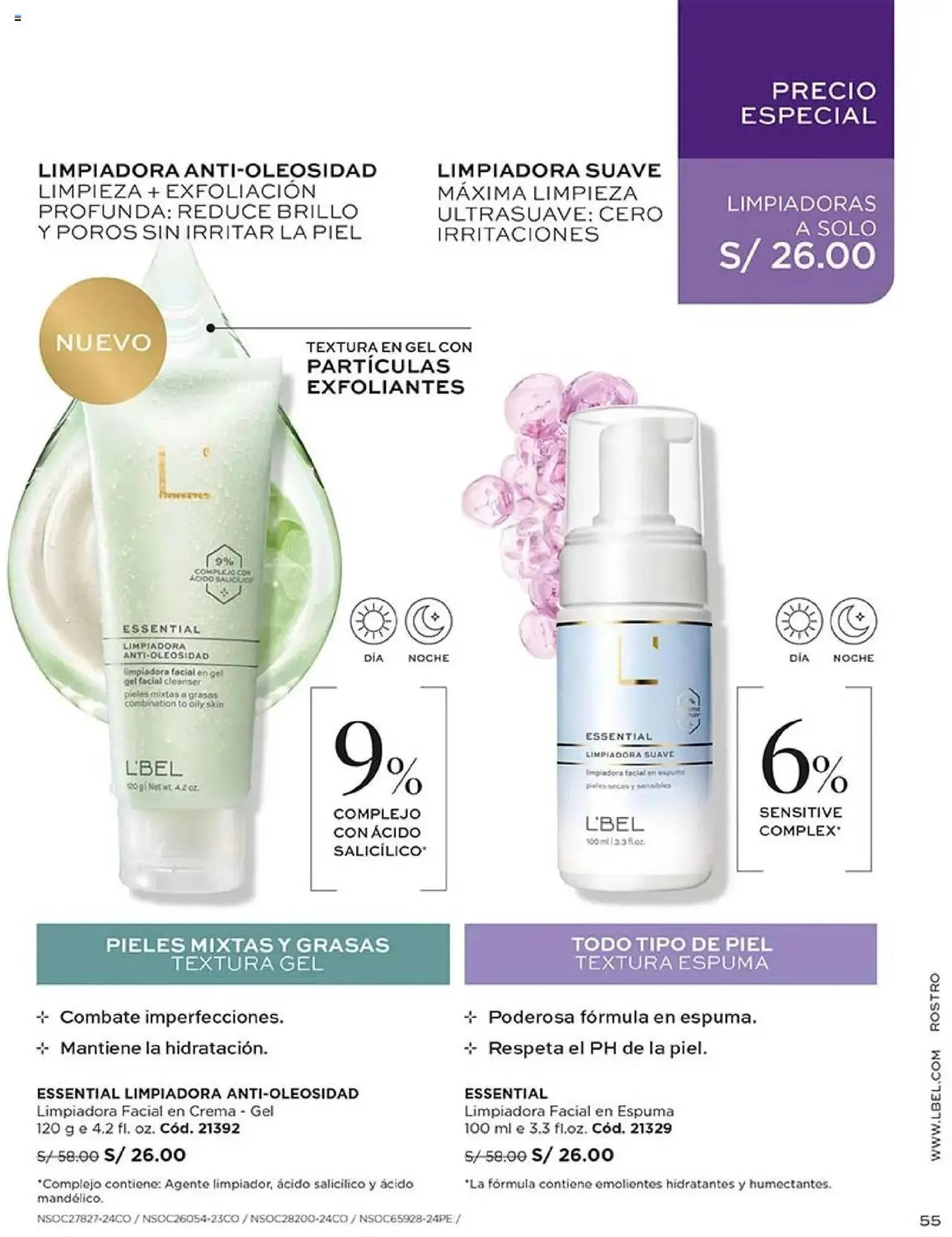 Catalogo de Catálogo L'Bel 18 de diciembre al 8 de enero 2025 - Pag 55