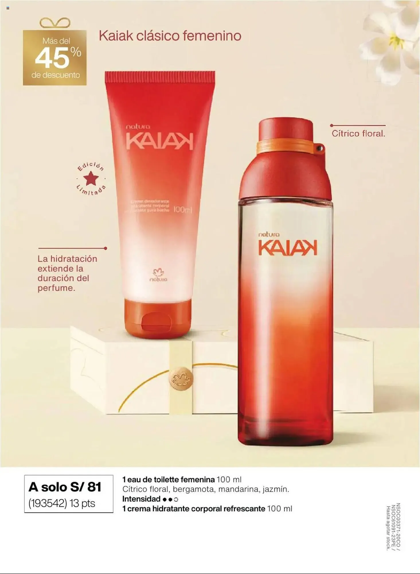 Catalogo de Catálogo Natura 12 de marzo al 5 de mayo 2025 - Pag 13