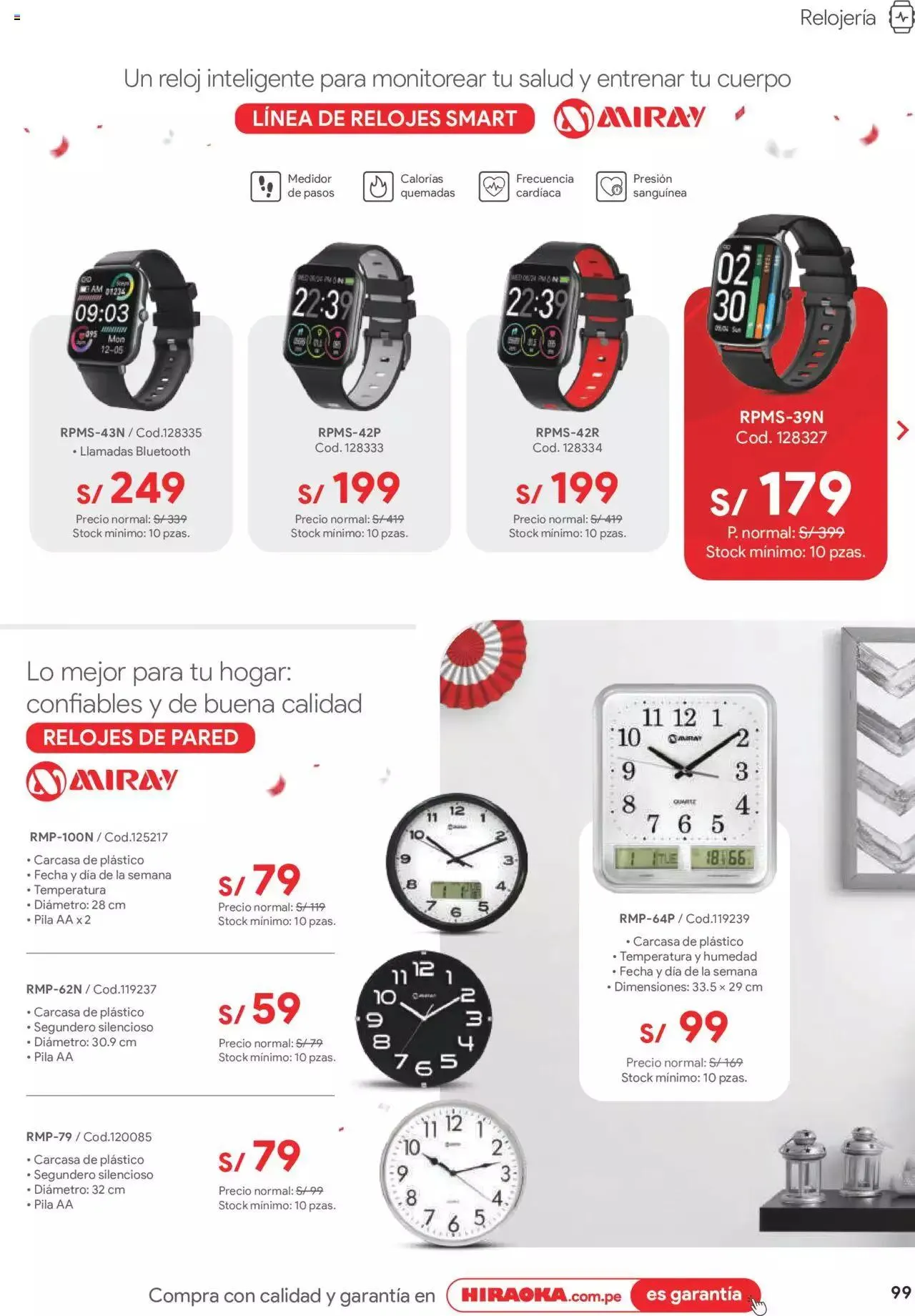 Catalogo de Catálogo Hiraoka 8 de julio al 31 de julio 2023 - Pag 99