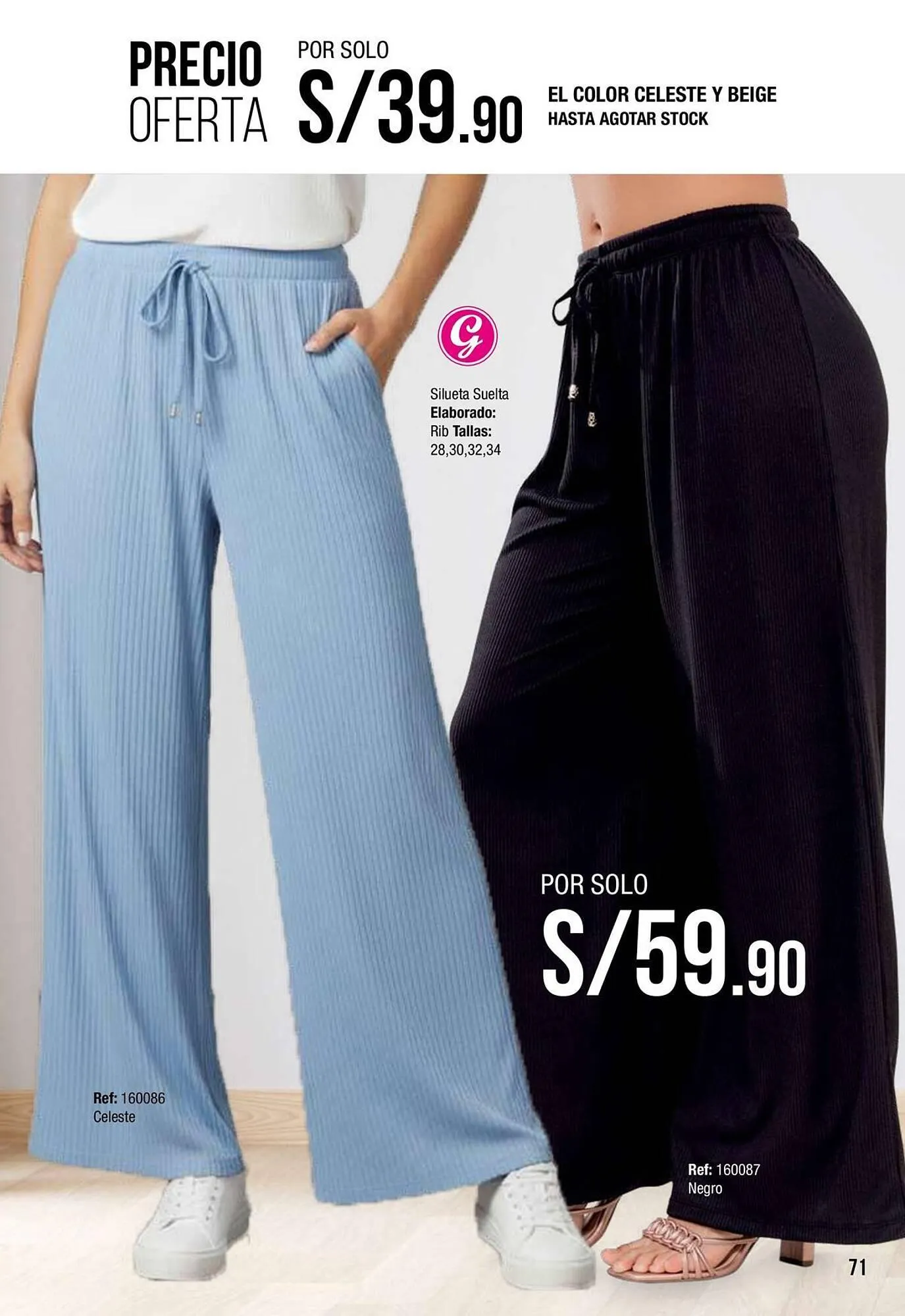 Catalogo de Catálogo Gogo's Sport 1 de febrero al 28 de febrero 2026 - Pag 71