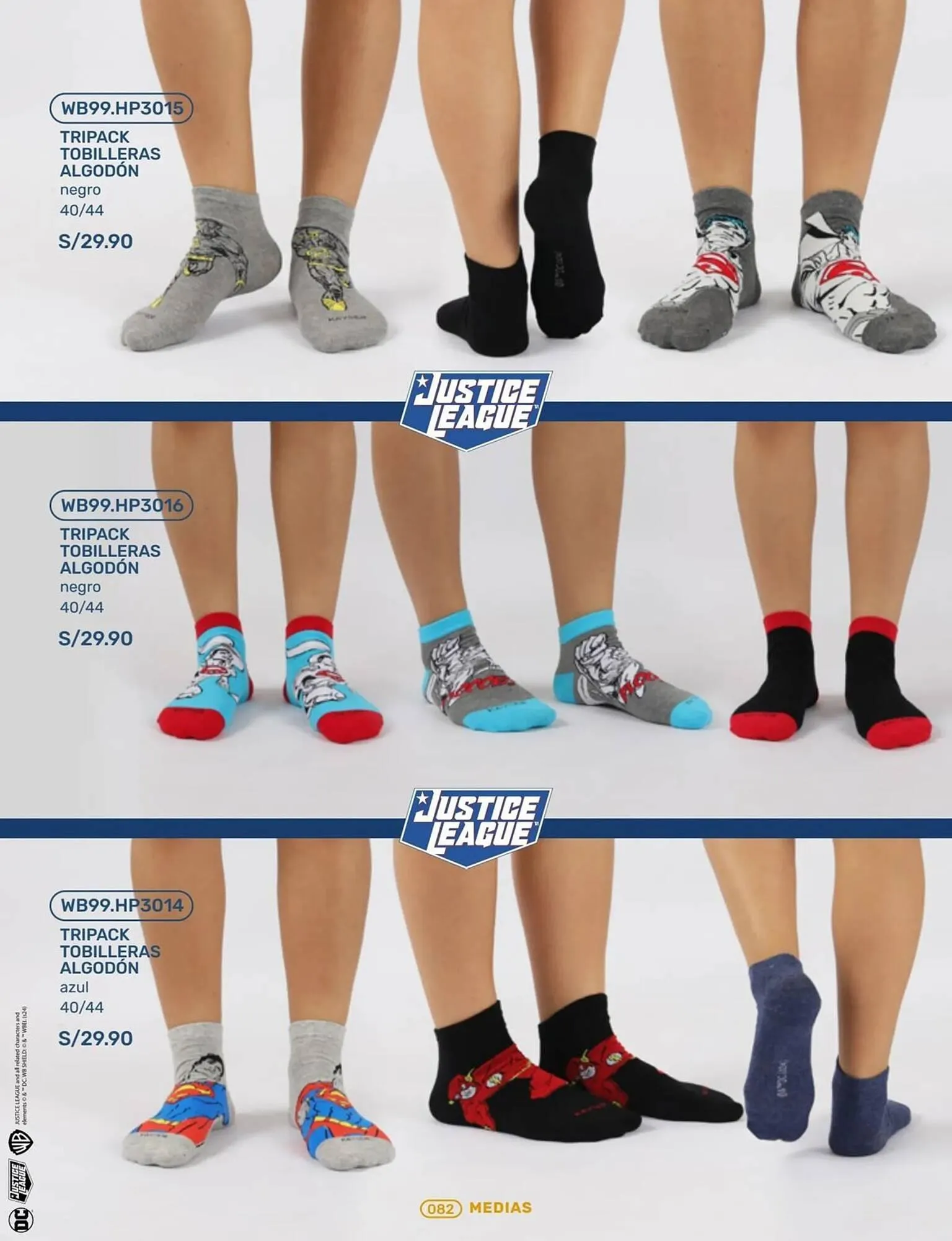 Catalogo de Catálogo Kayser 21 de octubre al 31 de marzo 2025 - Pag 82