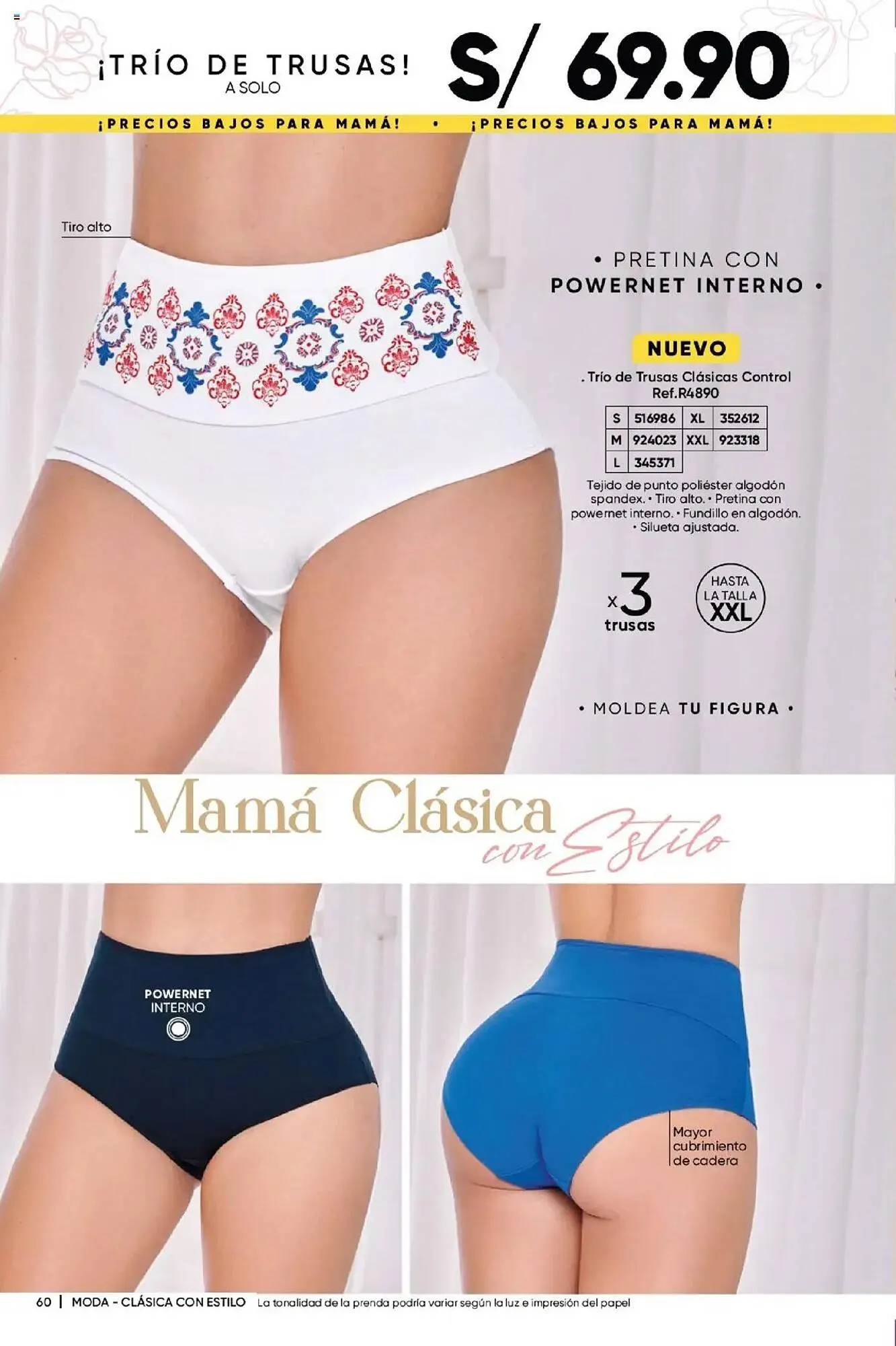 Catalogo de Catálogo Dupree 27 de marzo al 13 de abril 2025 - Pag 61