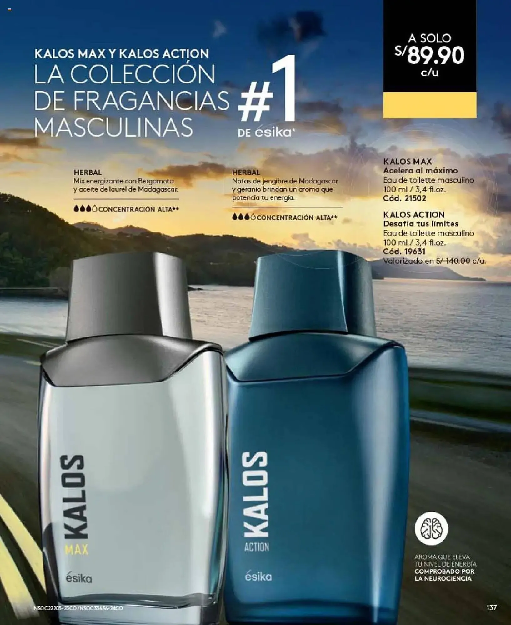 Catalogo de Catálogo Ésika 7 de julio al 29 de julio 2025 - Pag 145