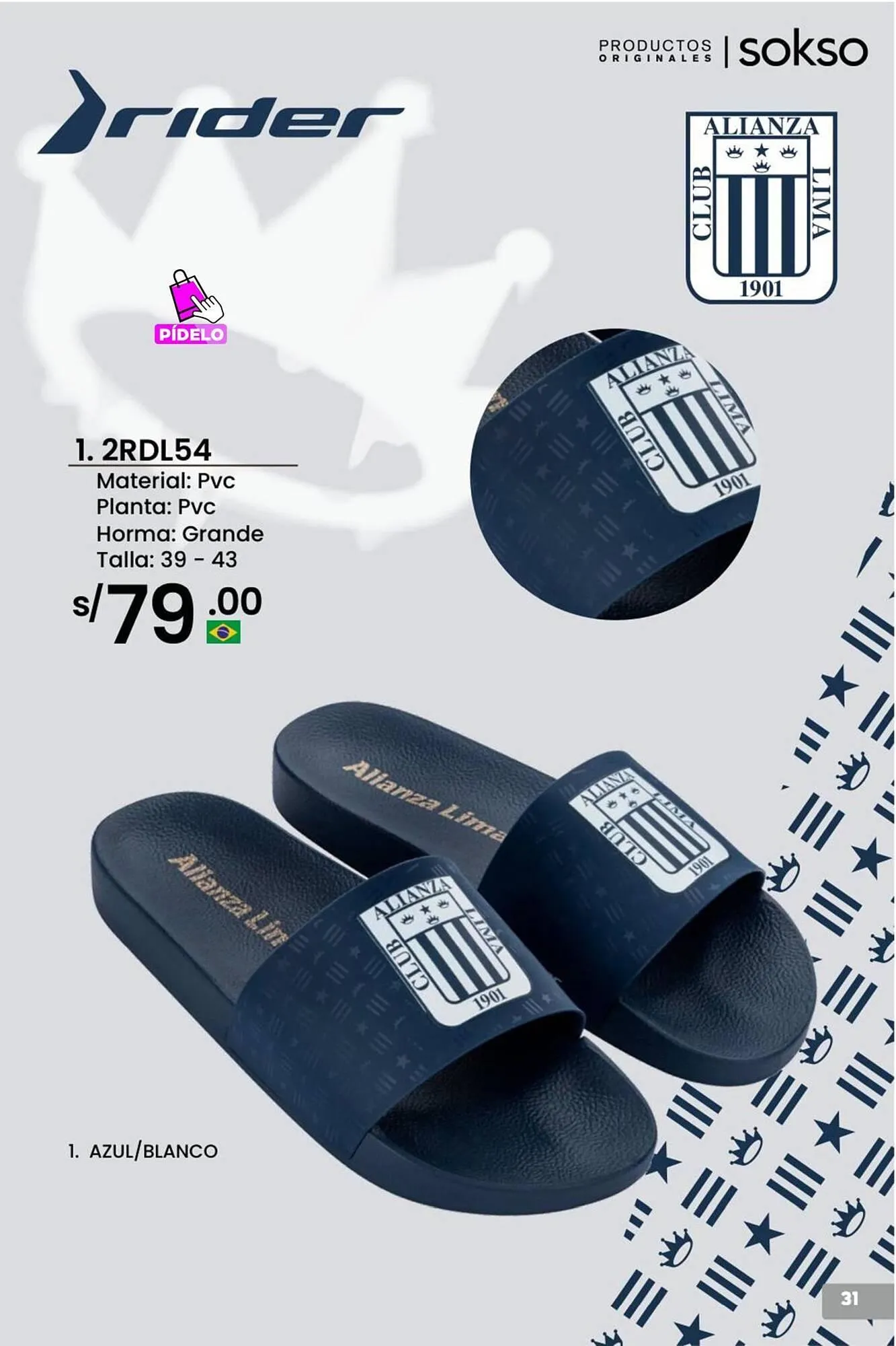 Catalogo de Catálogo Sokso 24 de noviembre al 14 de diciembre 2025 - Pag 31