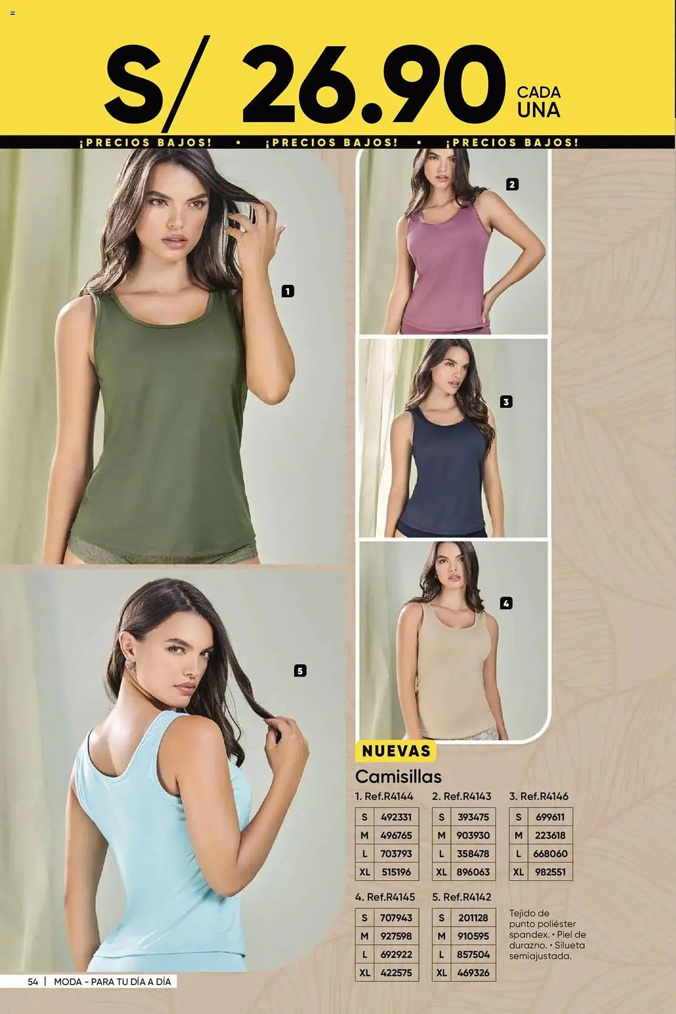 Catalogo de Catálogo Dupree 18 de diciembre al 20 de enero 2025 - Pag 55