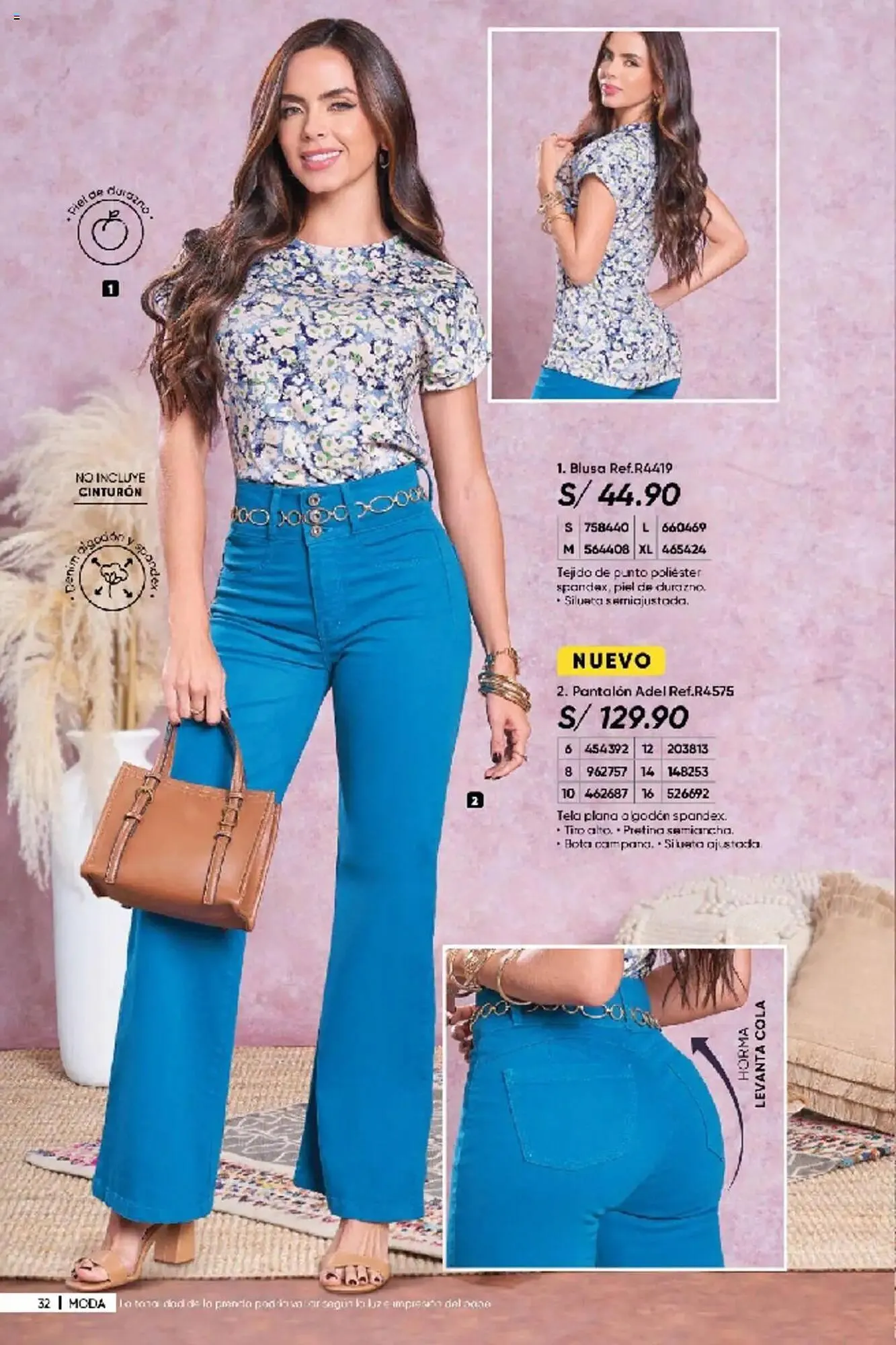 Catalogo de Catálogo Dupree 7 de marzo al 16 de marzo 2025 - Pag 33