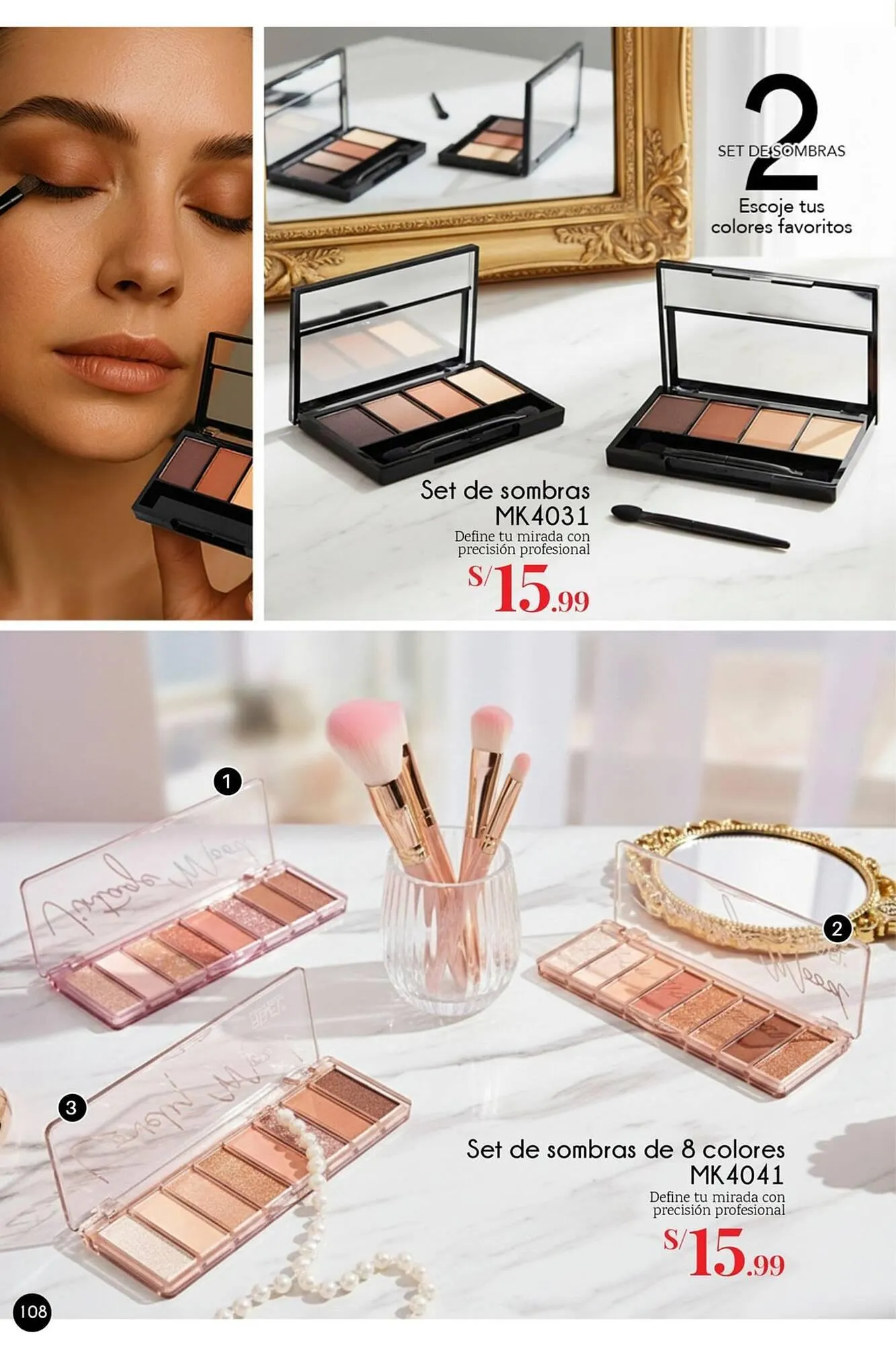 Catalogo de Catálogo Glamour 25 de noviembre al 24 de diciembre 2025 - Pag 25