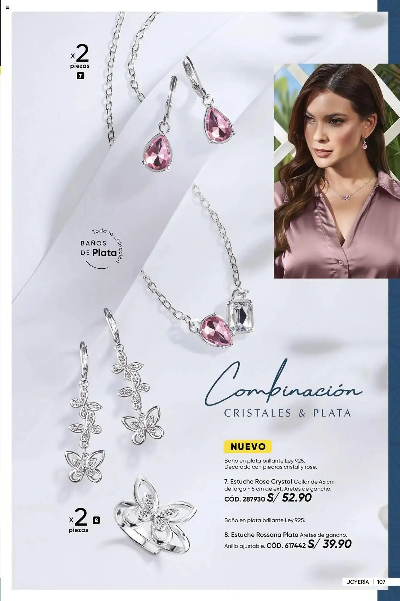 Catalogo de Catálogo Dupree 18 de diciembre al 20 de enero 2025 - Pag 258