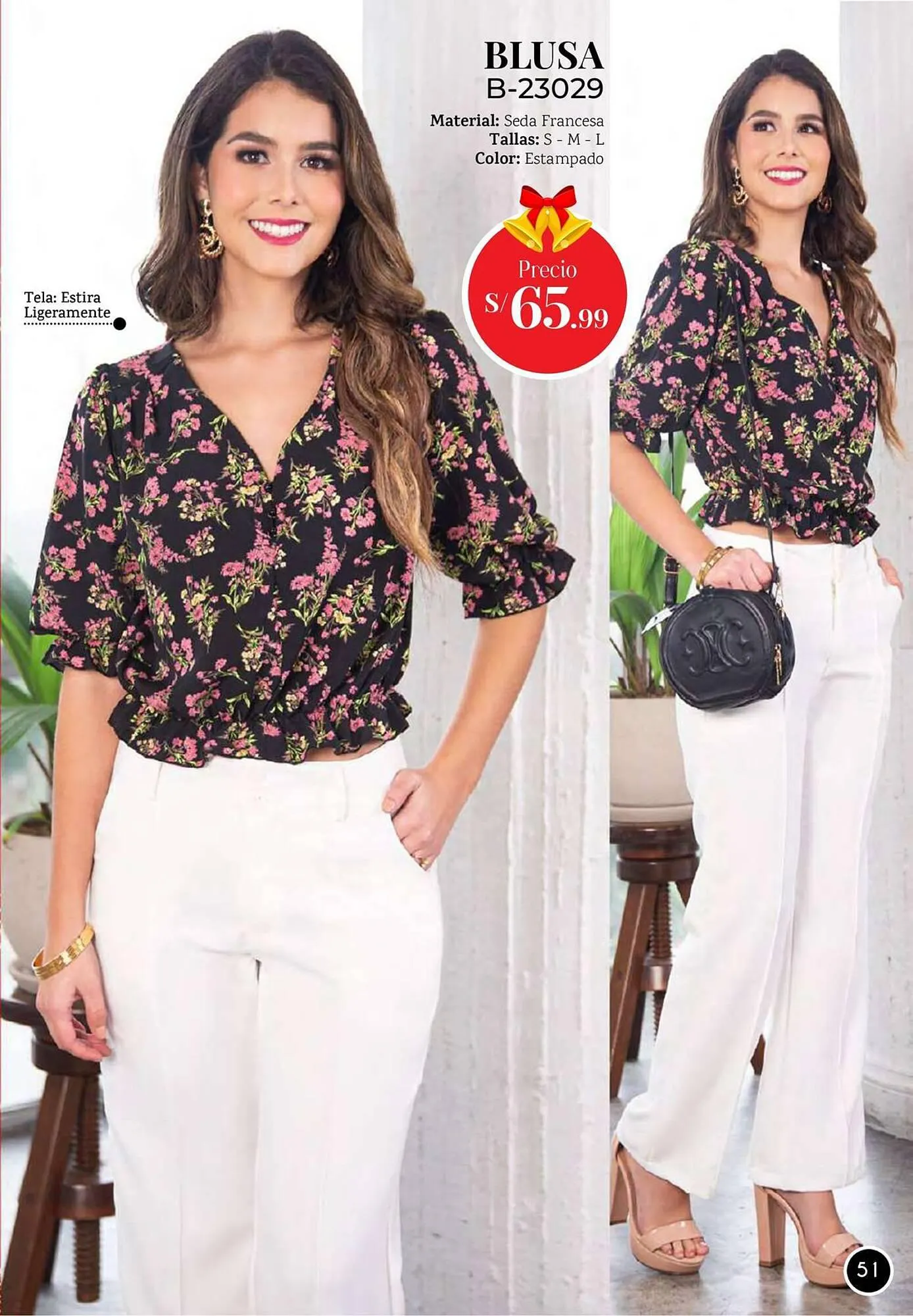 Catalogo de Catálogo Glamour 21 de noviembre al 16 de diciembre 2023 - Pag 51