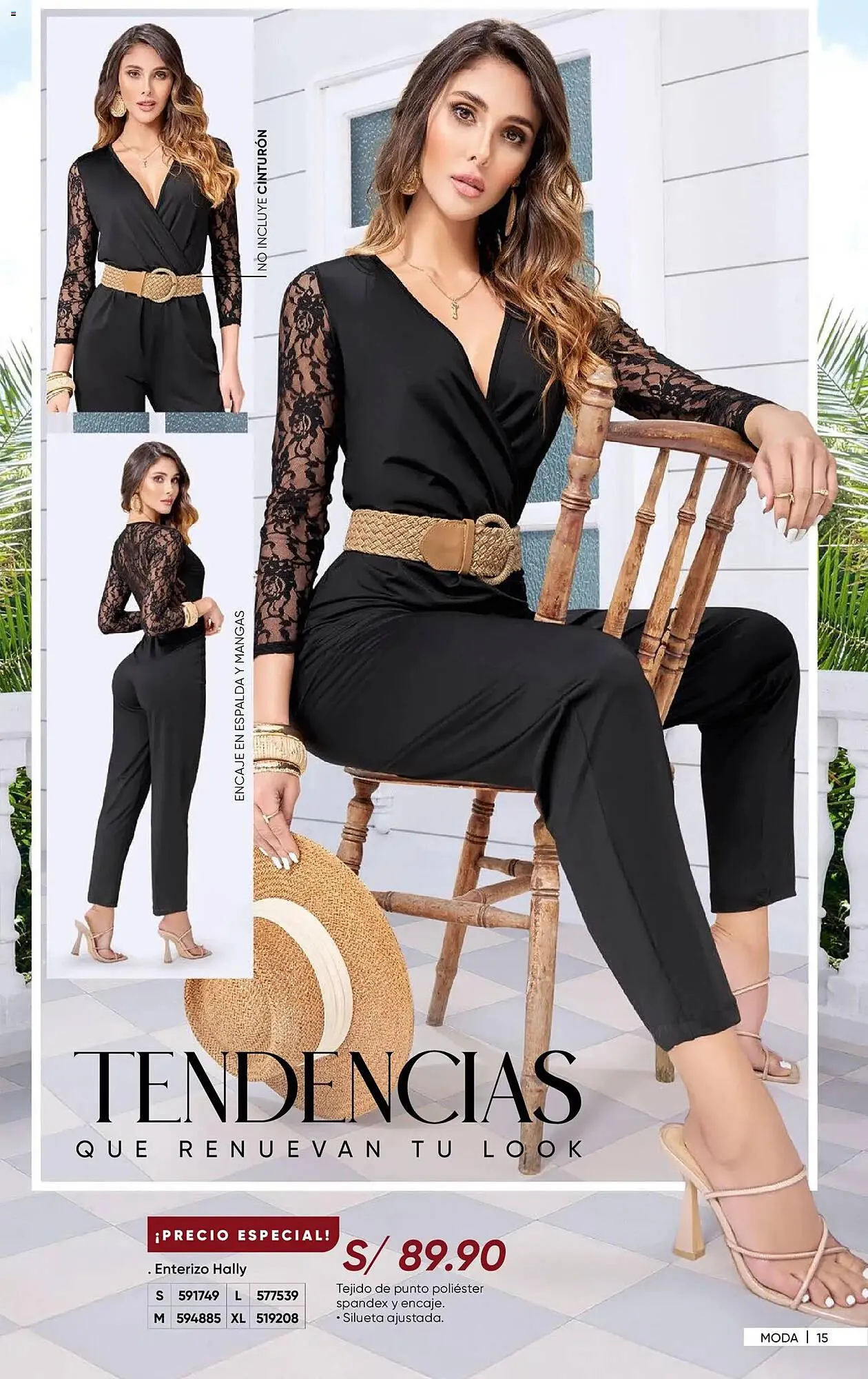 Catalogo de Catálogo Dupree 1 de enero al 31 de enero 2026 - Pag 17