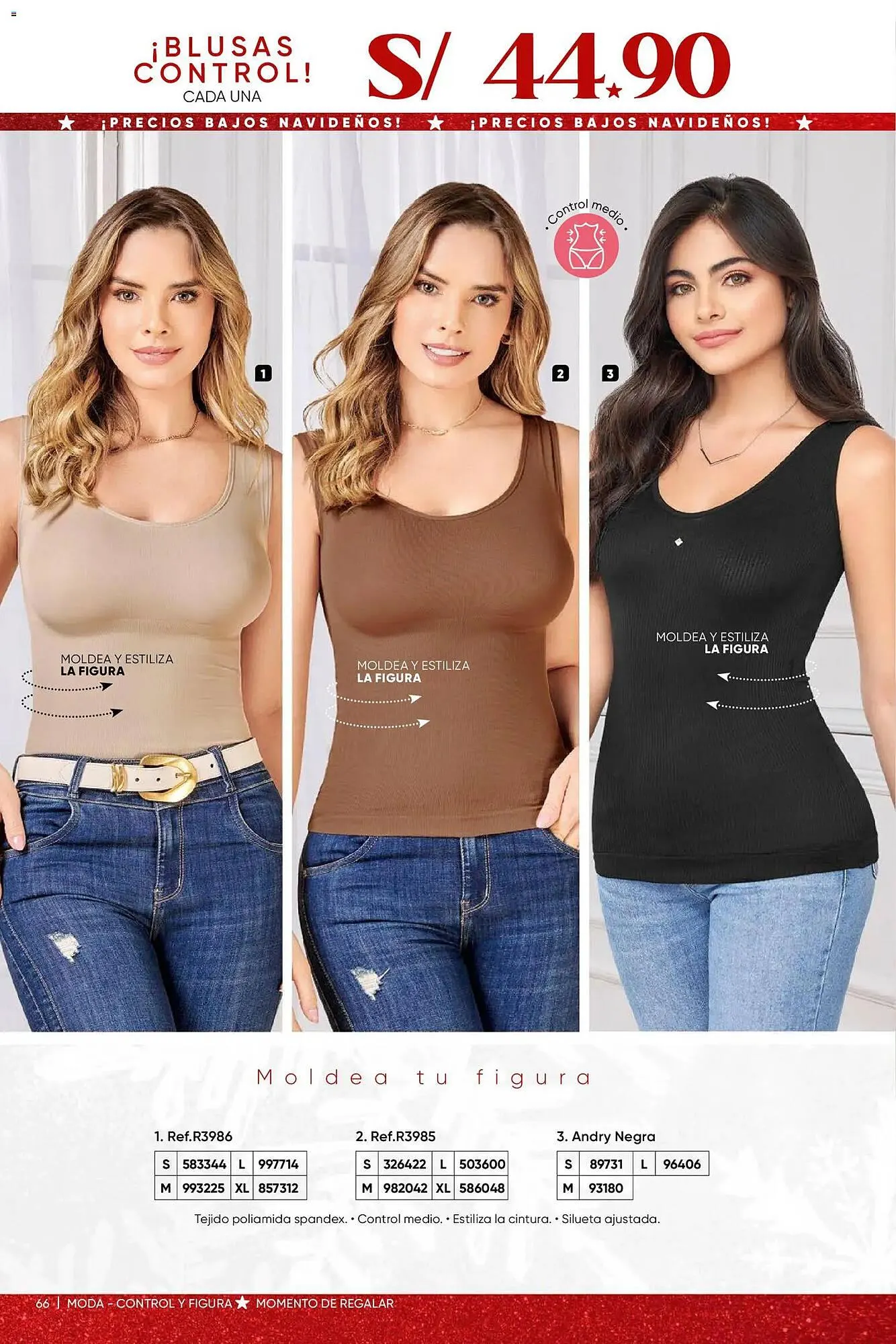 Catalogo de Catálogo Dupree 3 de noviembre al 15 de diciembre 2025 - Pag 68