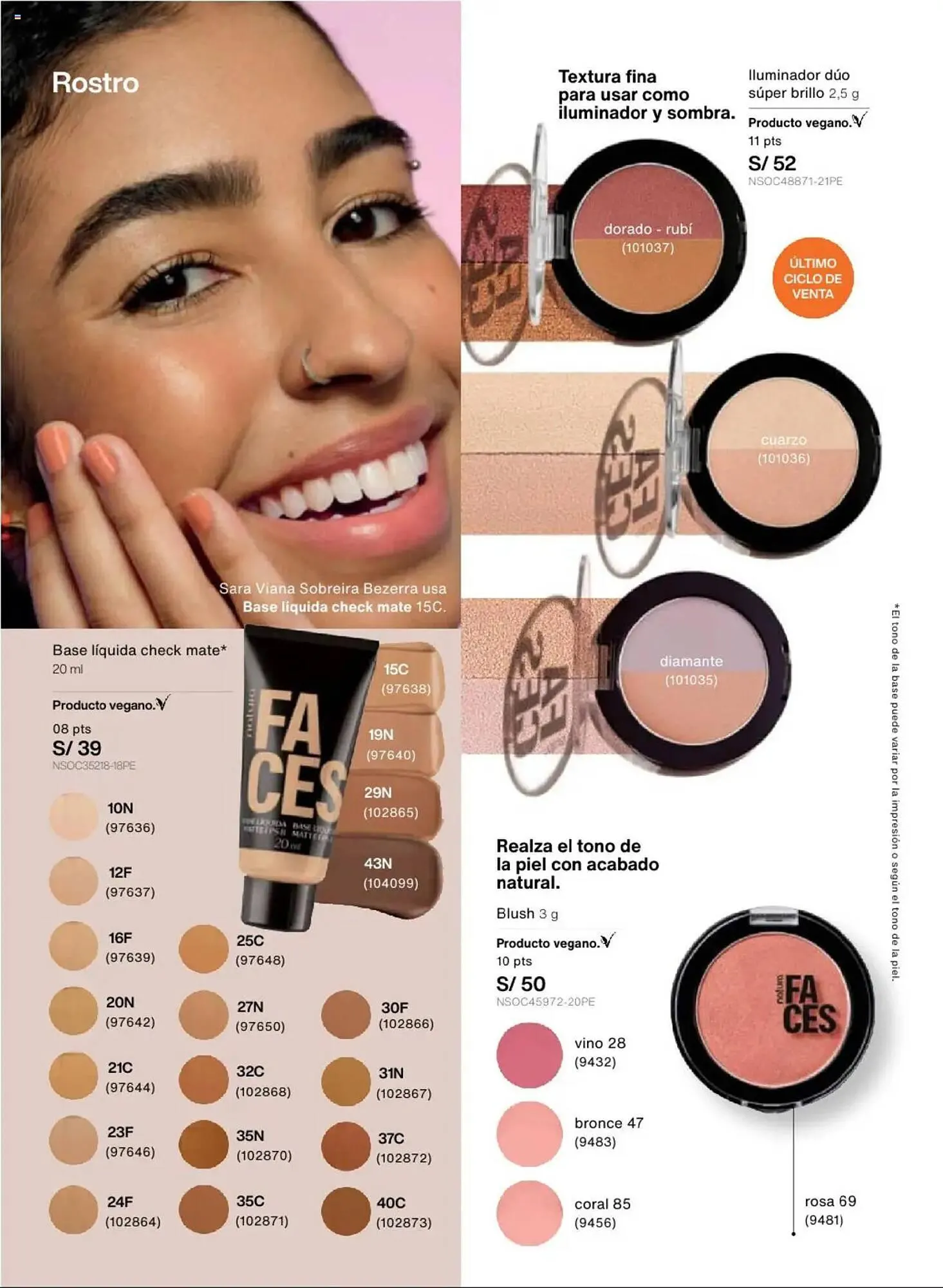 Catalogo de Catálogo Natura 23 de julio al 24 de agosto 2025 - Pag 77