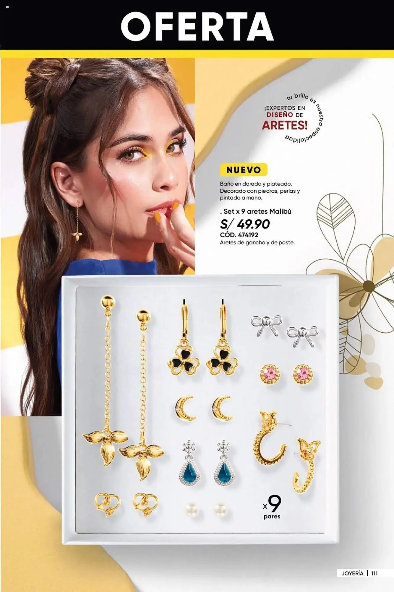 Catalogo de Catálogo Dupree 28 de enero al 28 de febrero 2025 - Pag 122