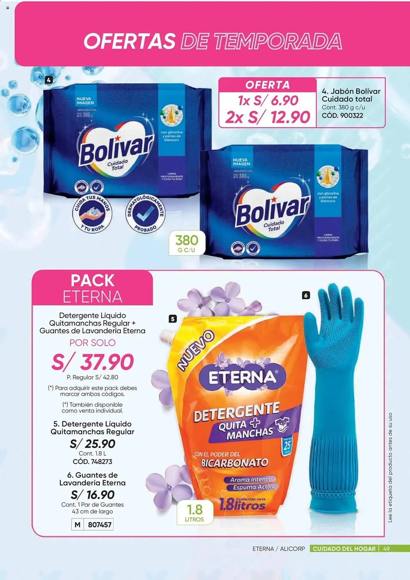 Catalogo de Catálogo Dupree 28 de julio al 1 de setiembre 2025 - Pag 49