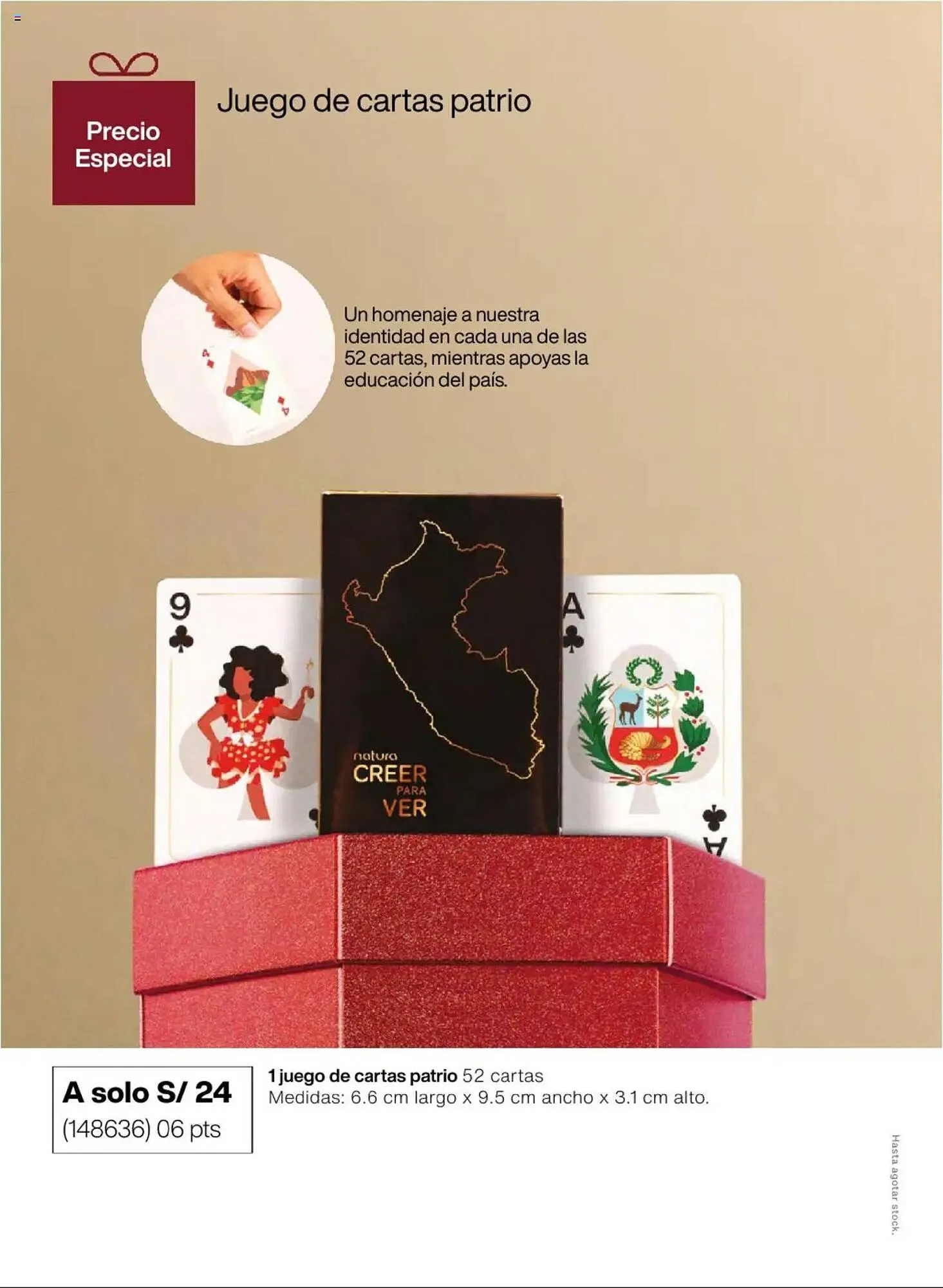 Catalogo de Catálogo Natura 13 de junio al 12 de agosto 2025 - Pag 36