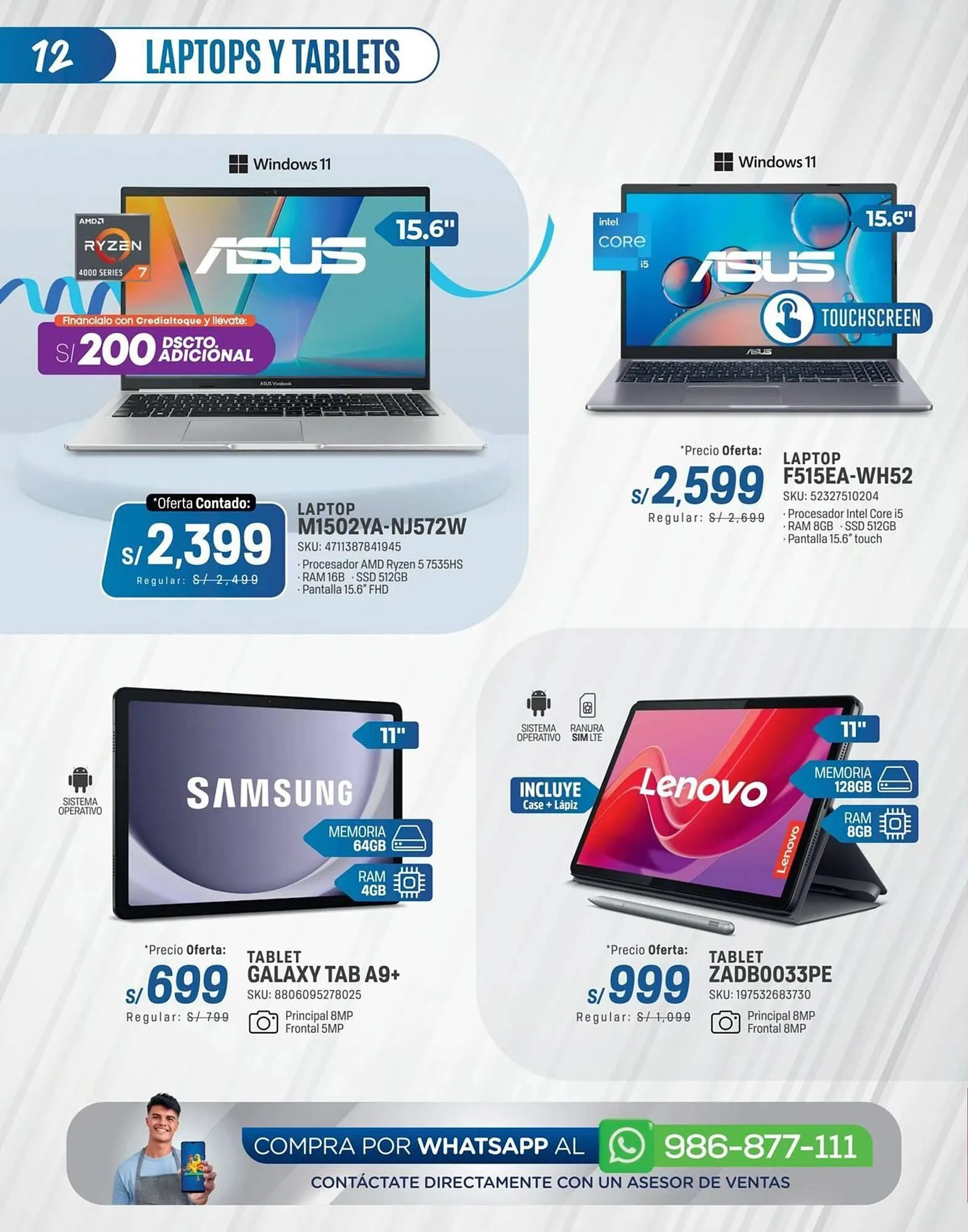 Catalogo de Catálogo El Gallo Más Gallo 14 de octubre al 28 de octubre 2025 - Pag 12