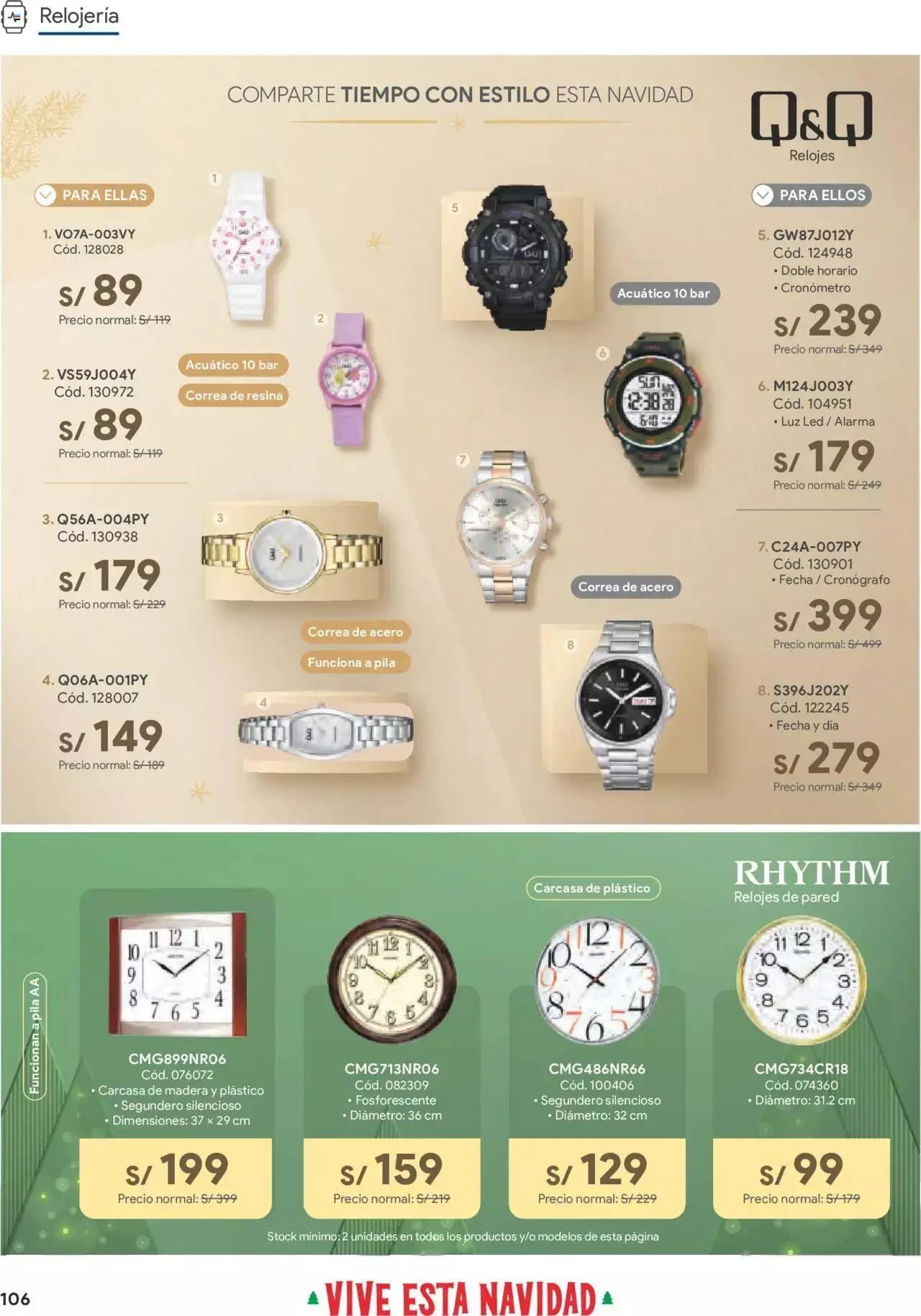 Catalogo de Catálogo Hiraoka 12 de diciembre al 31 de diciembre 2023 - Pag 106