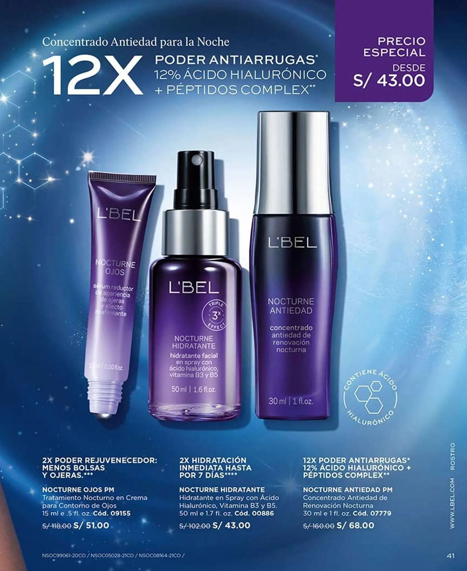 Catalogo de Catálogo L'Bel 8 de enero al 1 de marzo 2025 - Pag 41