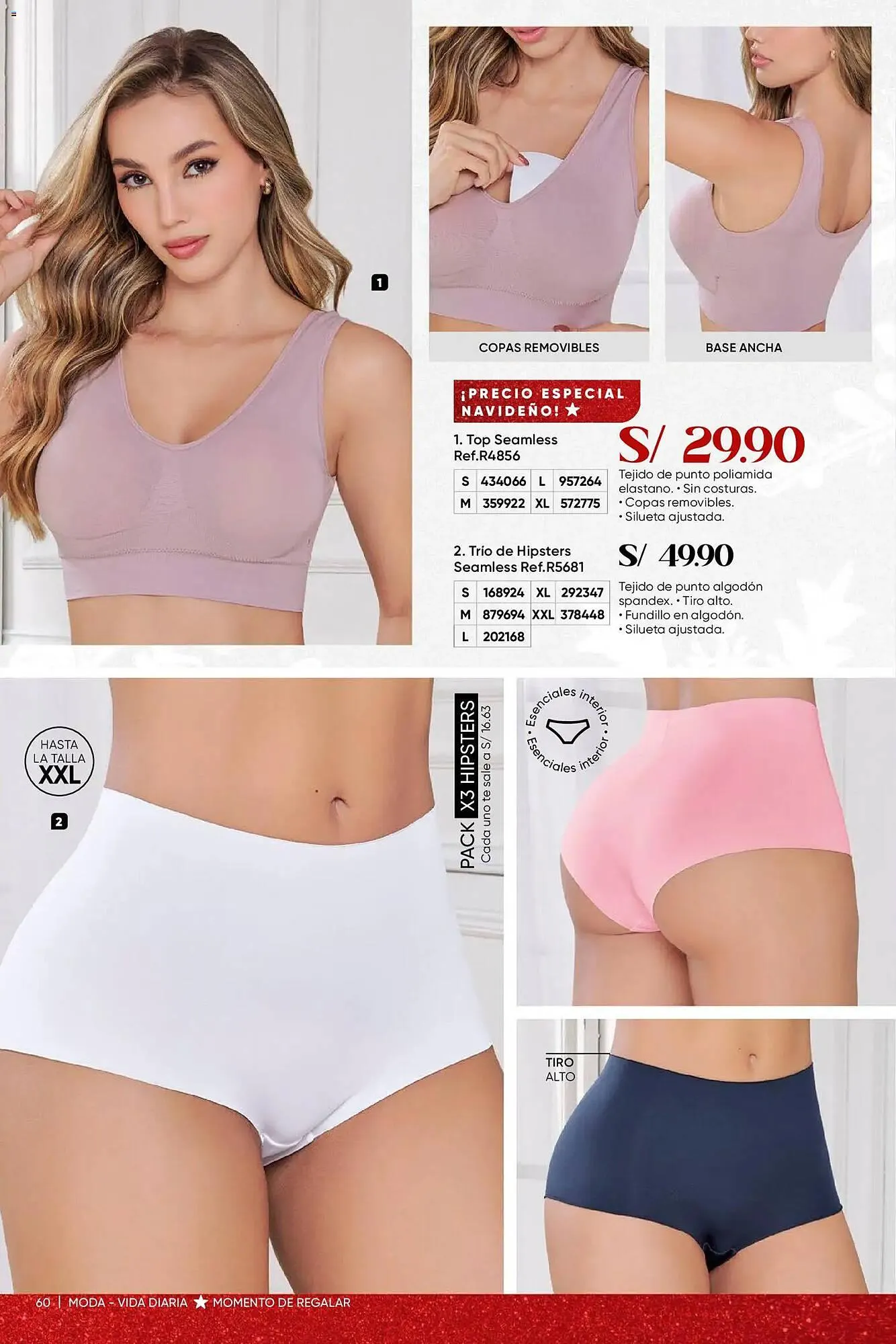 Catalogo de Catálogo Dupree 3 de noviembre al 15 de diciembre 2025 - Pag 62