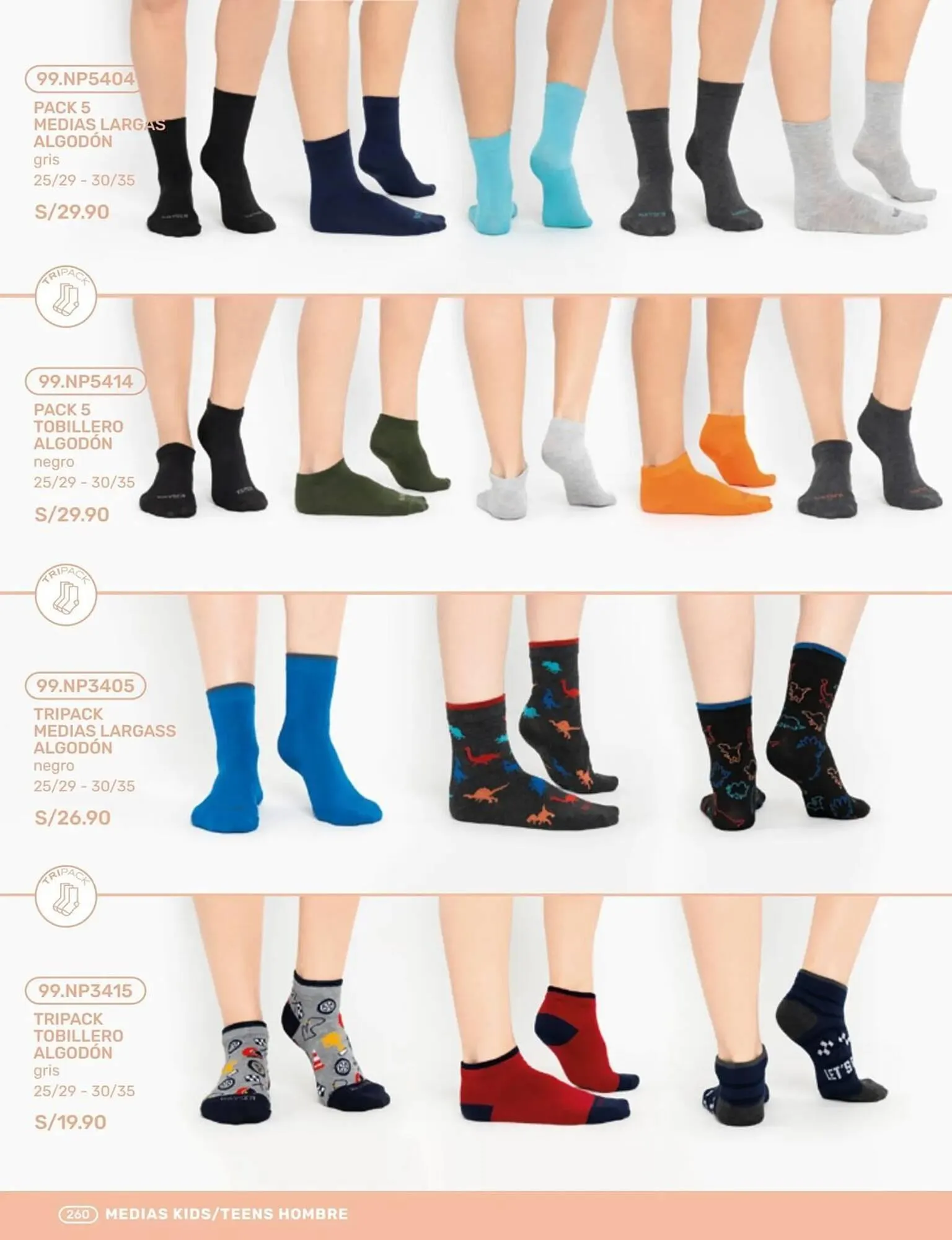 Catalogo de Catálogo Kayser 21 de octubre al 31 de marzo 2025 - Pag 260