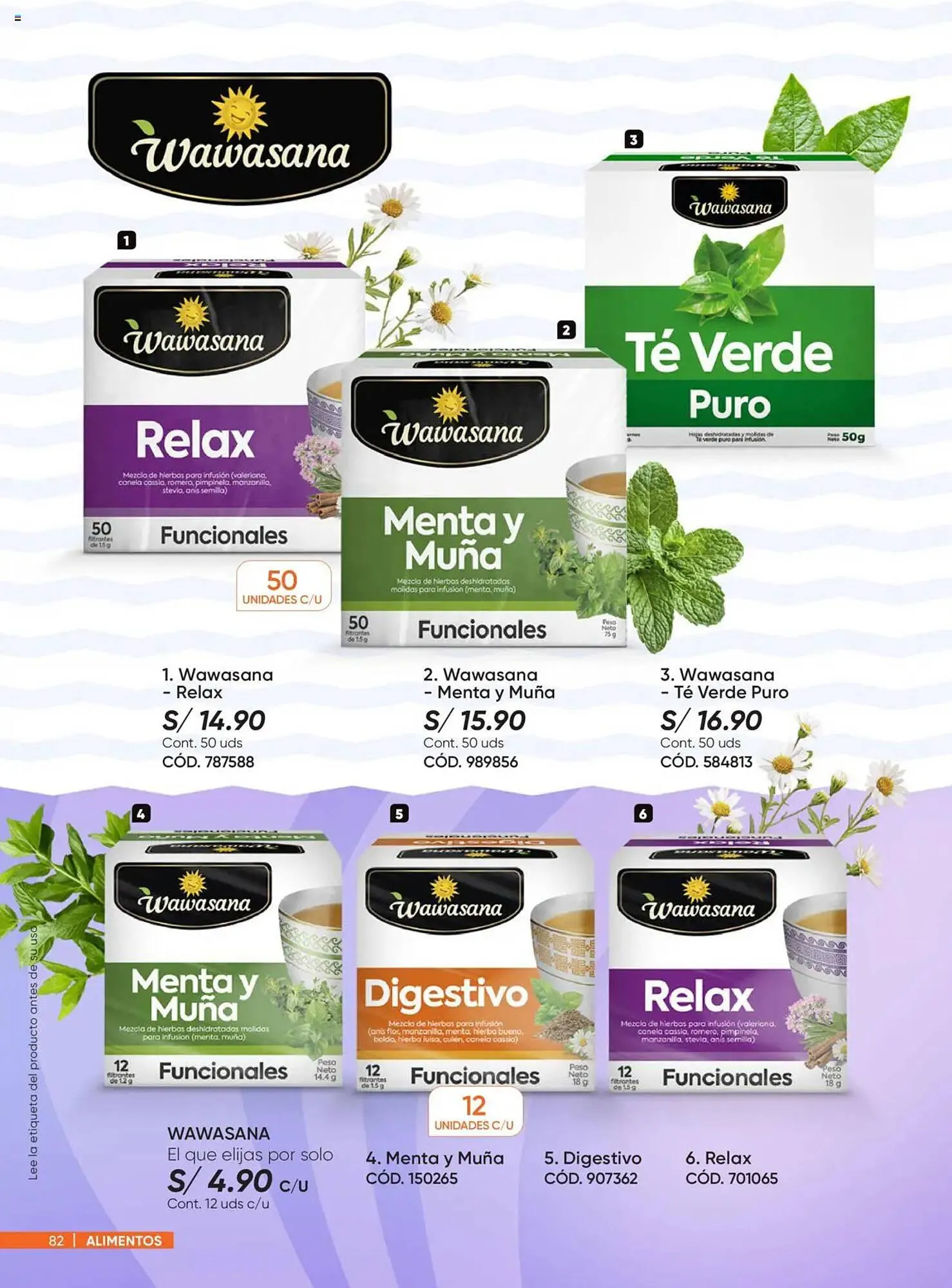 Catalogo de Catálogo Dupree 29 de setiembre al 10 de noviembre 2025 - Pag 82