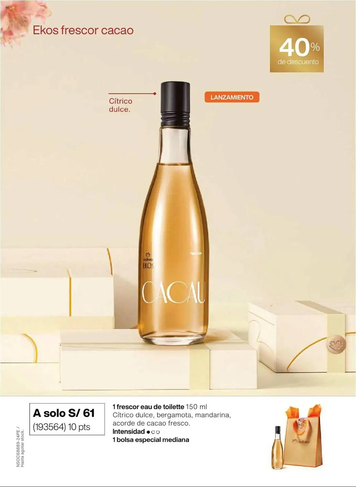 Catalogo de Catálogo Natura 1 de abril al 23 de mayo 2025 - Pag 13