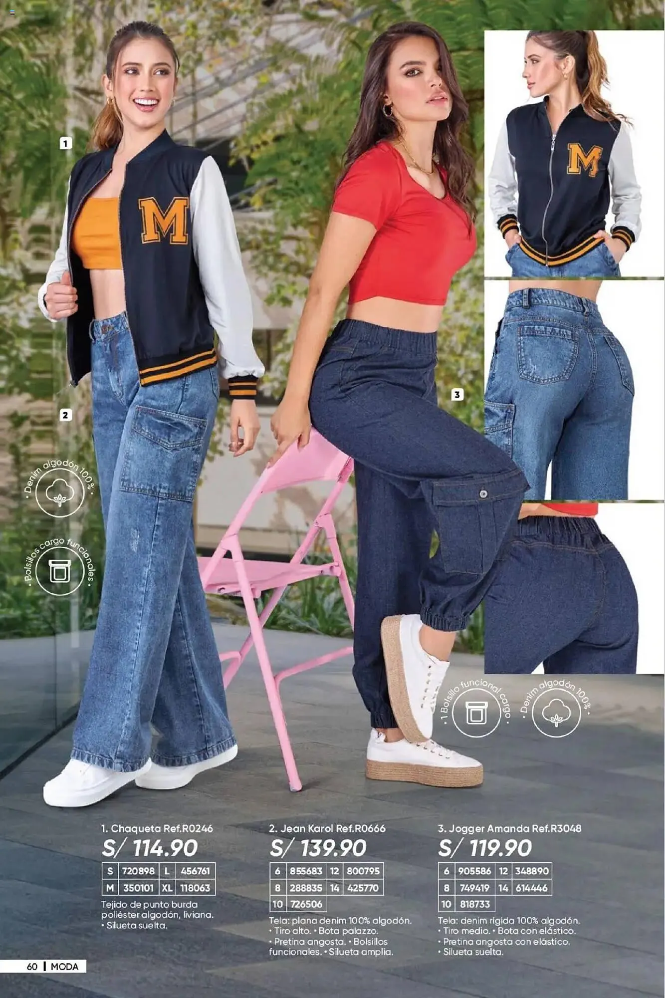 Catalogo de Catálogo Dupree 8 de mayo al 30 de junio 2025 - Pag 62