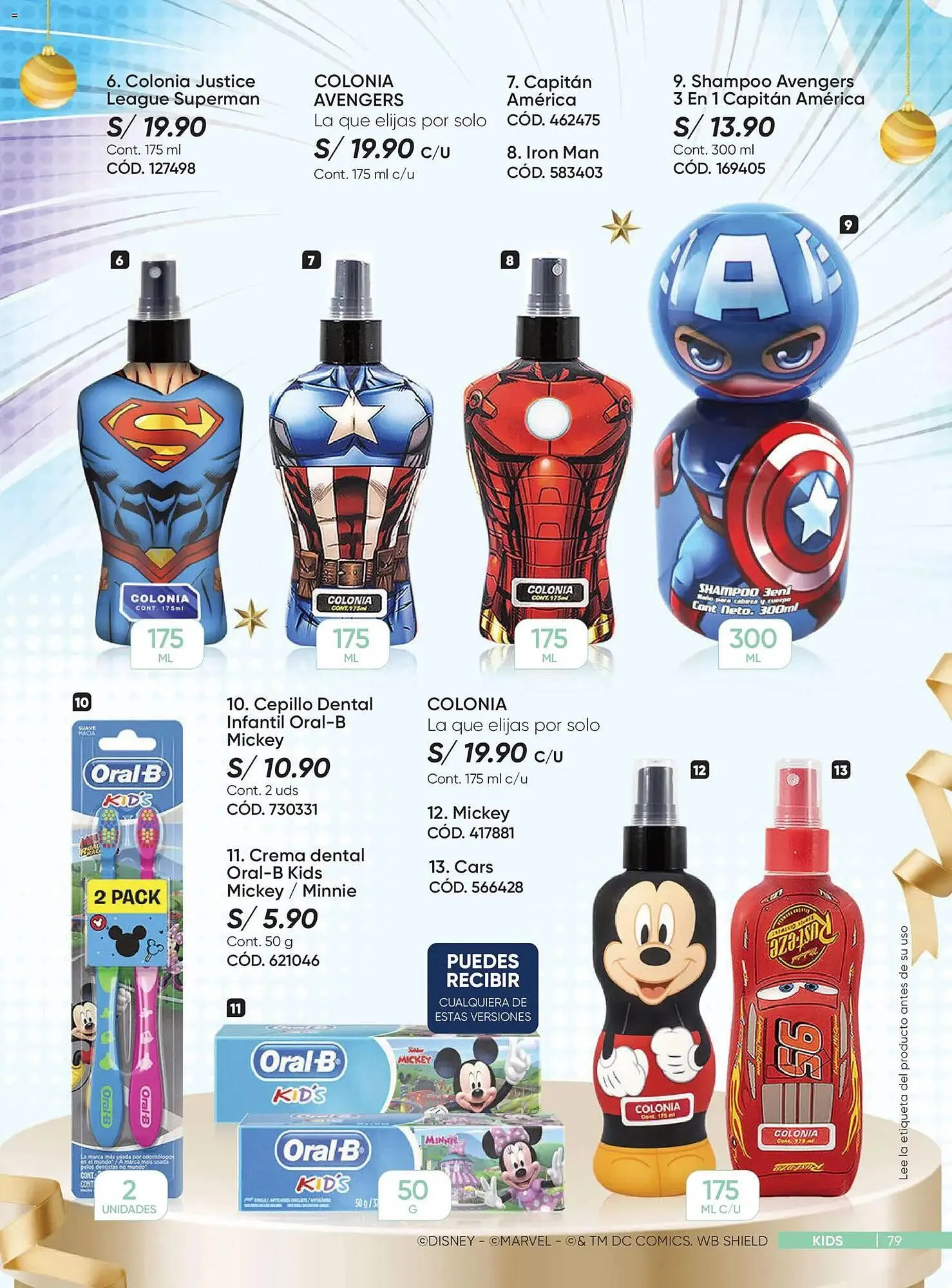 Catalogo de Catálogo Dupree 3 de noviembre al 15 de diciembre 2025 - Pag 79