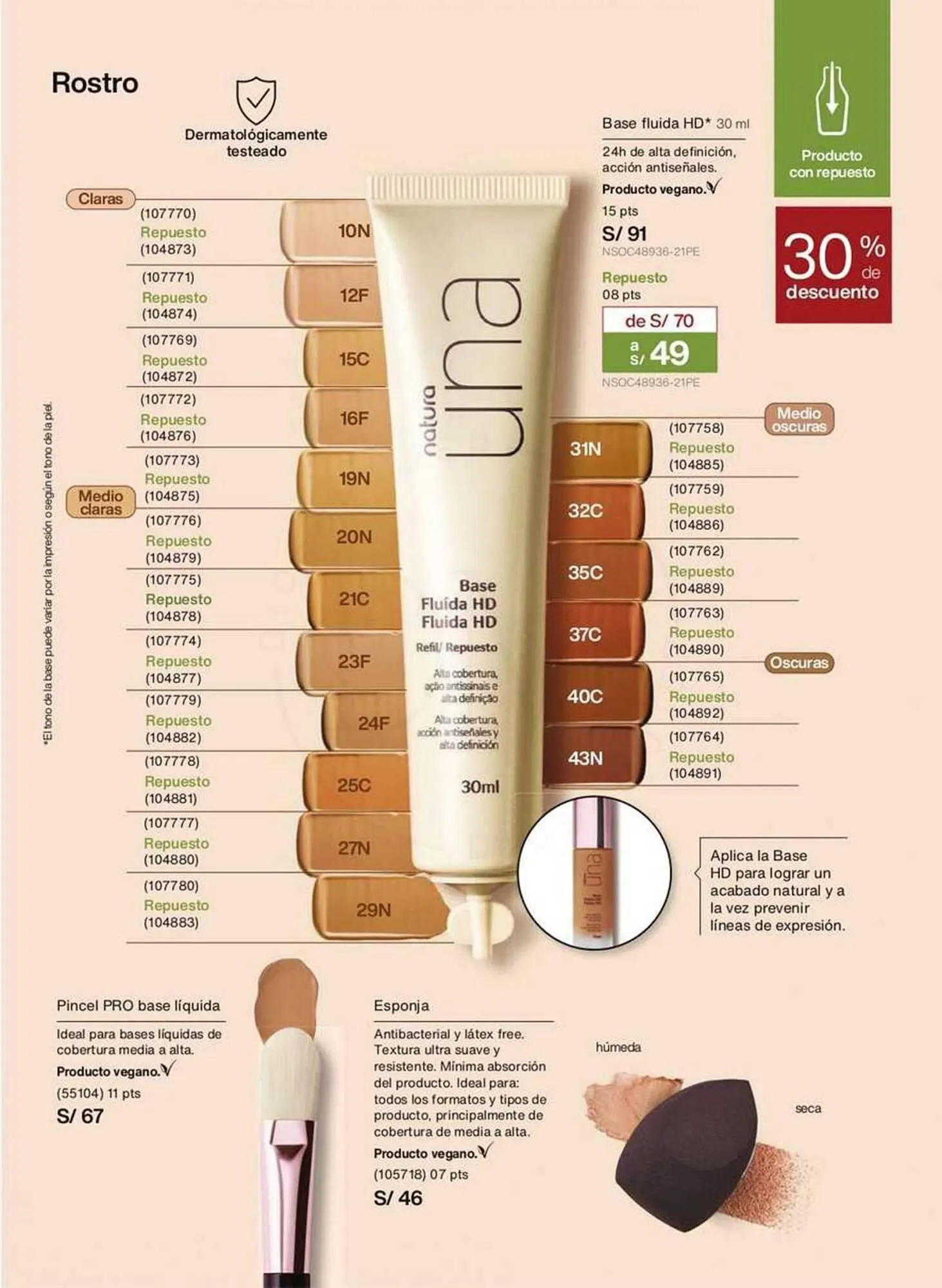 Catalogo de Catálogo Natura 1 de octubre al 31 de octubre 2025 - Pag 56