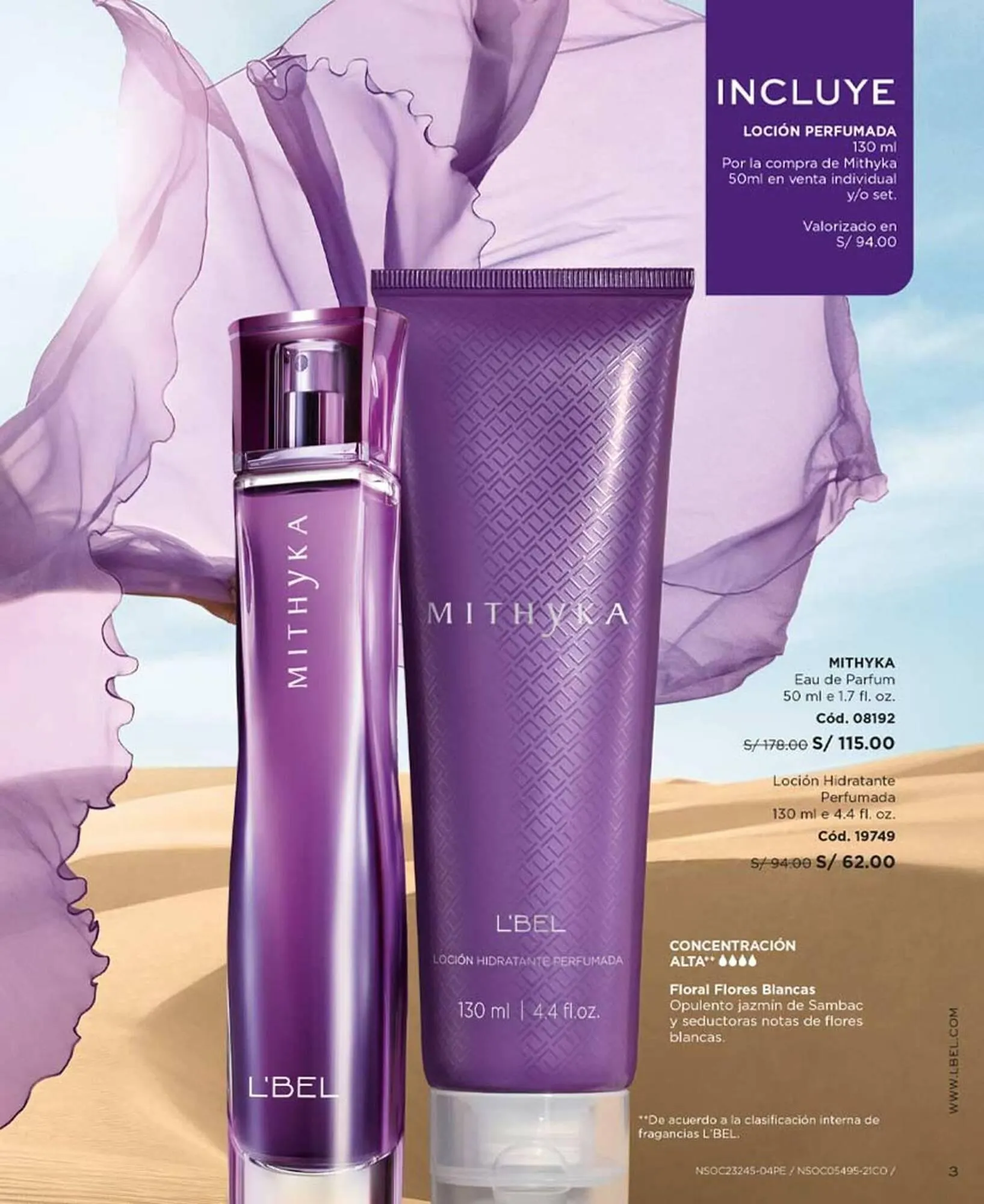 Catalogo de Catálogo L'Bel 31 de julio al 31 de agosto 2024 - Pag 3