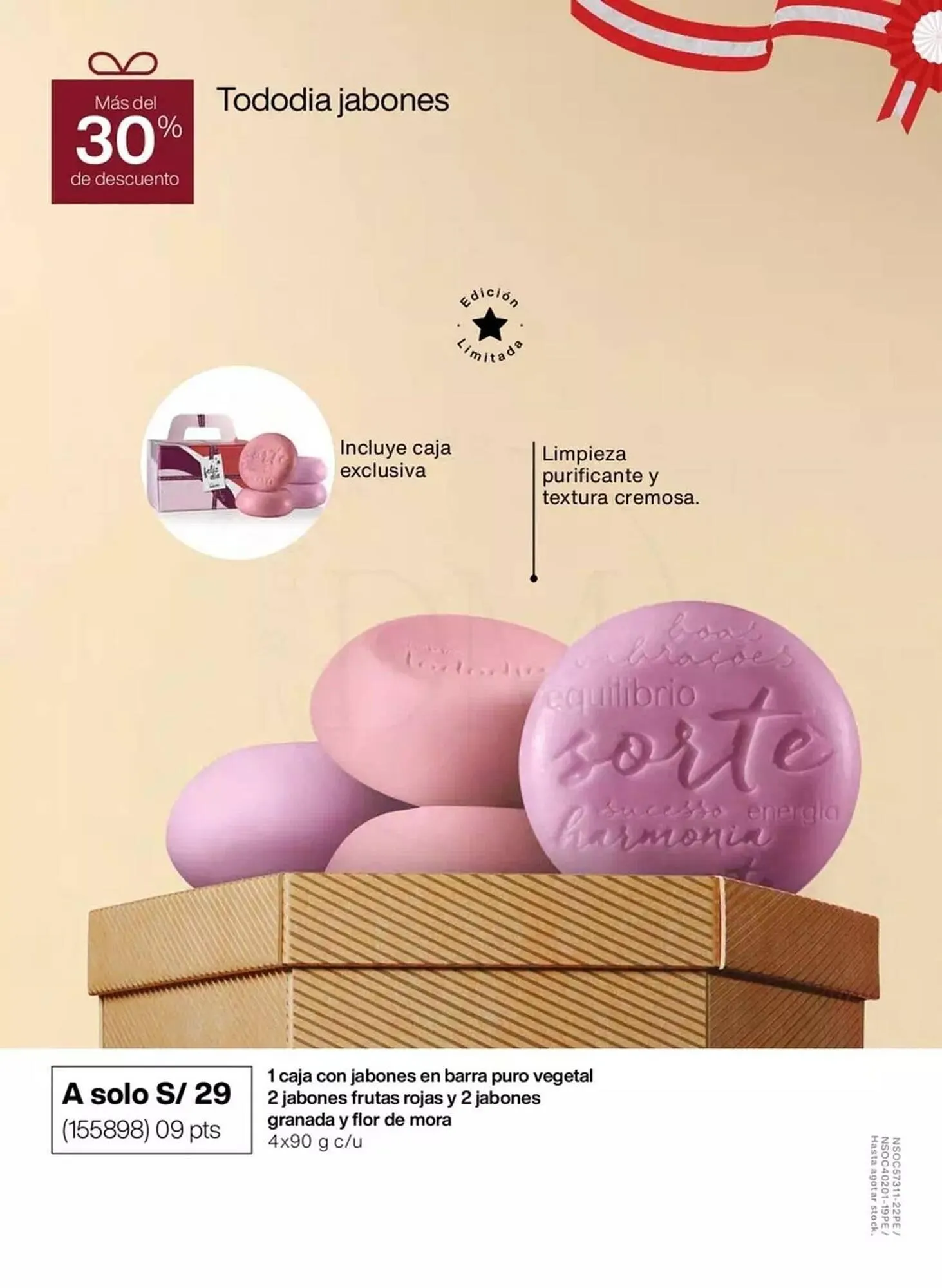 Catalogo de Catálogo Natura 1 de noviembre al 30 de noviembre 2025 - Pag 23