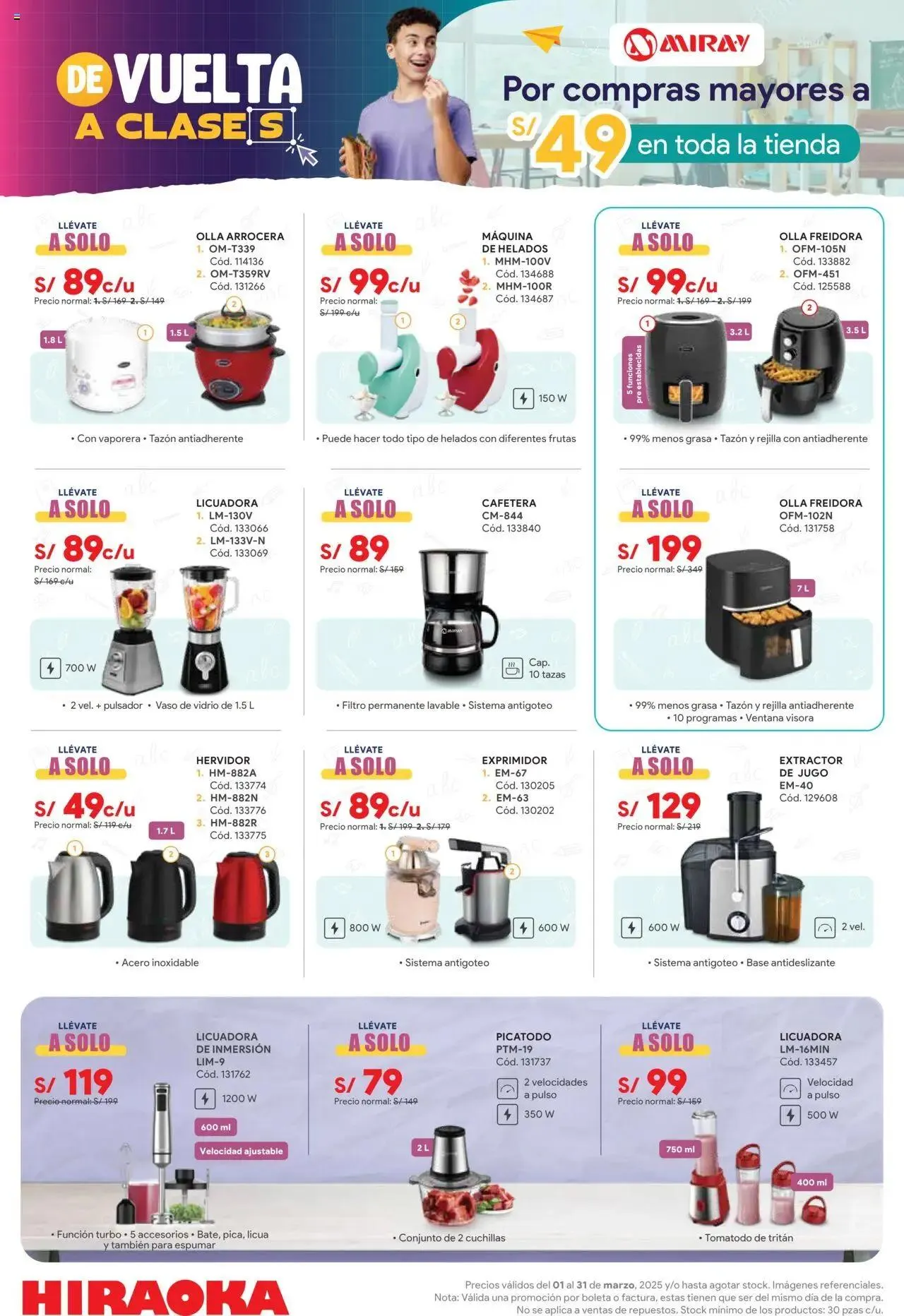 Catalogo de Catálogo Hiraoka 1 de marzo al 31 de marzo 2025 - Pag 6