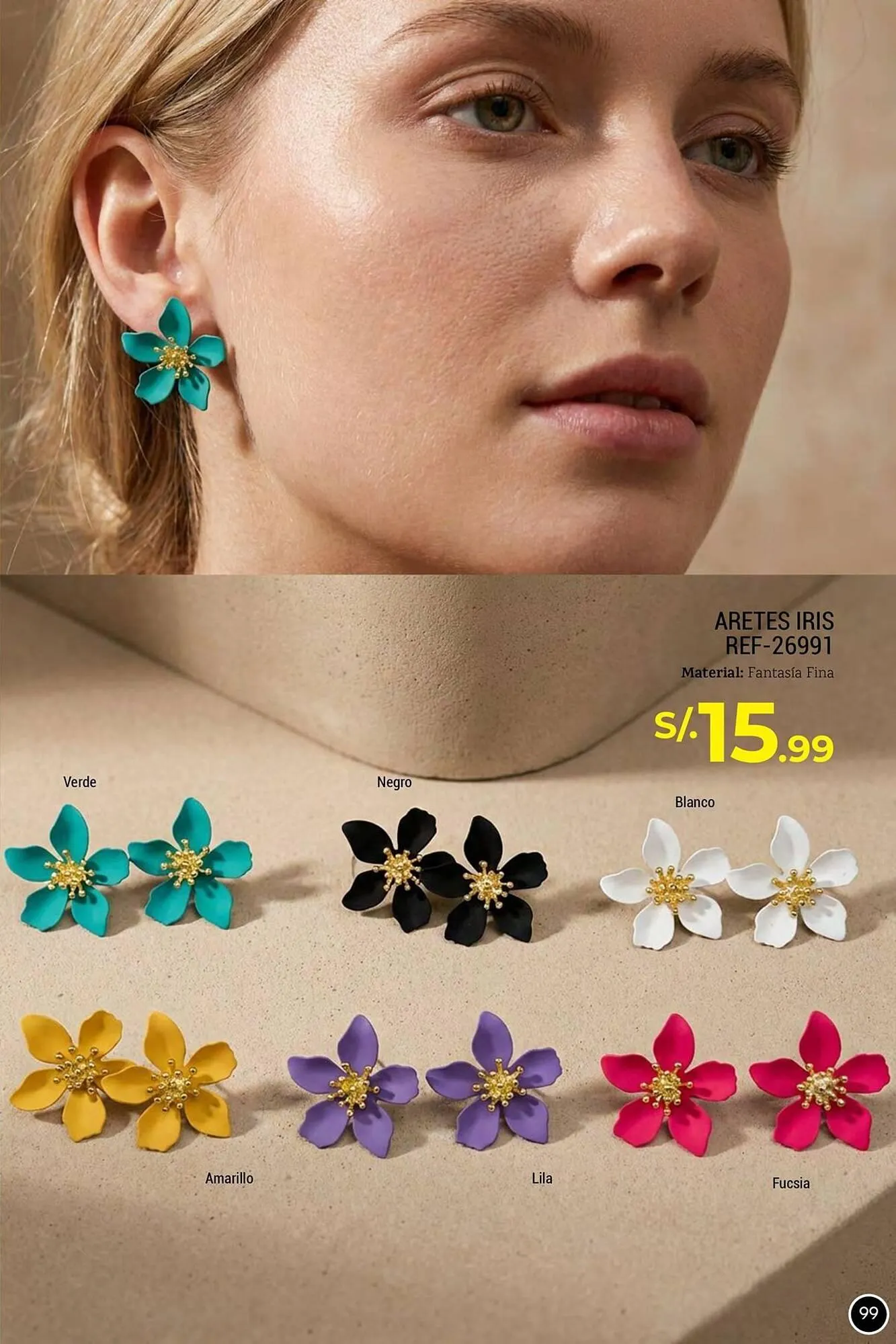 Catalogo de Catálogo Glamour 3 de marzo al 31 de marzo 2026 - Pag 99