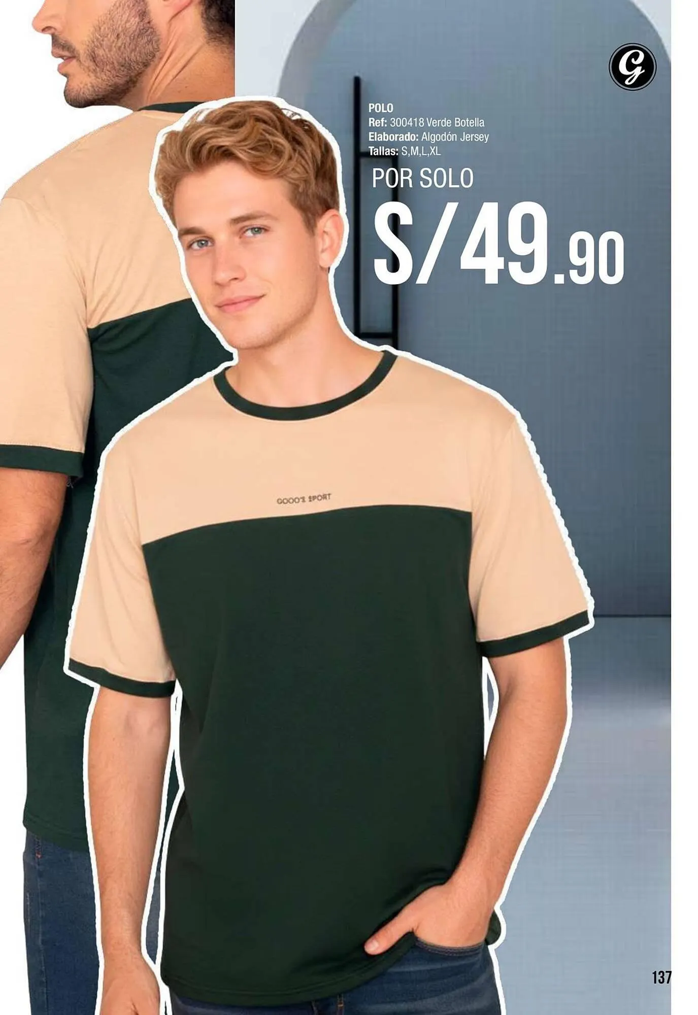 Catalogo de Catálogo Gogo's Sport 1 de febrero al 28 de febrero 2026 - Pag 137