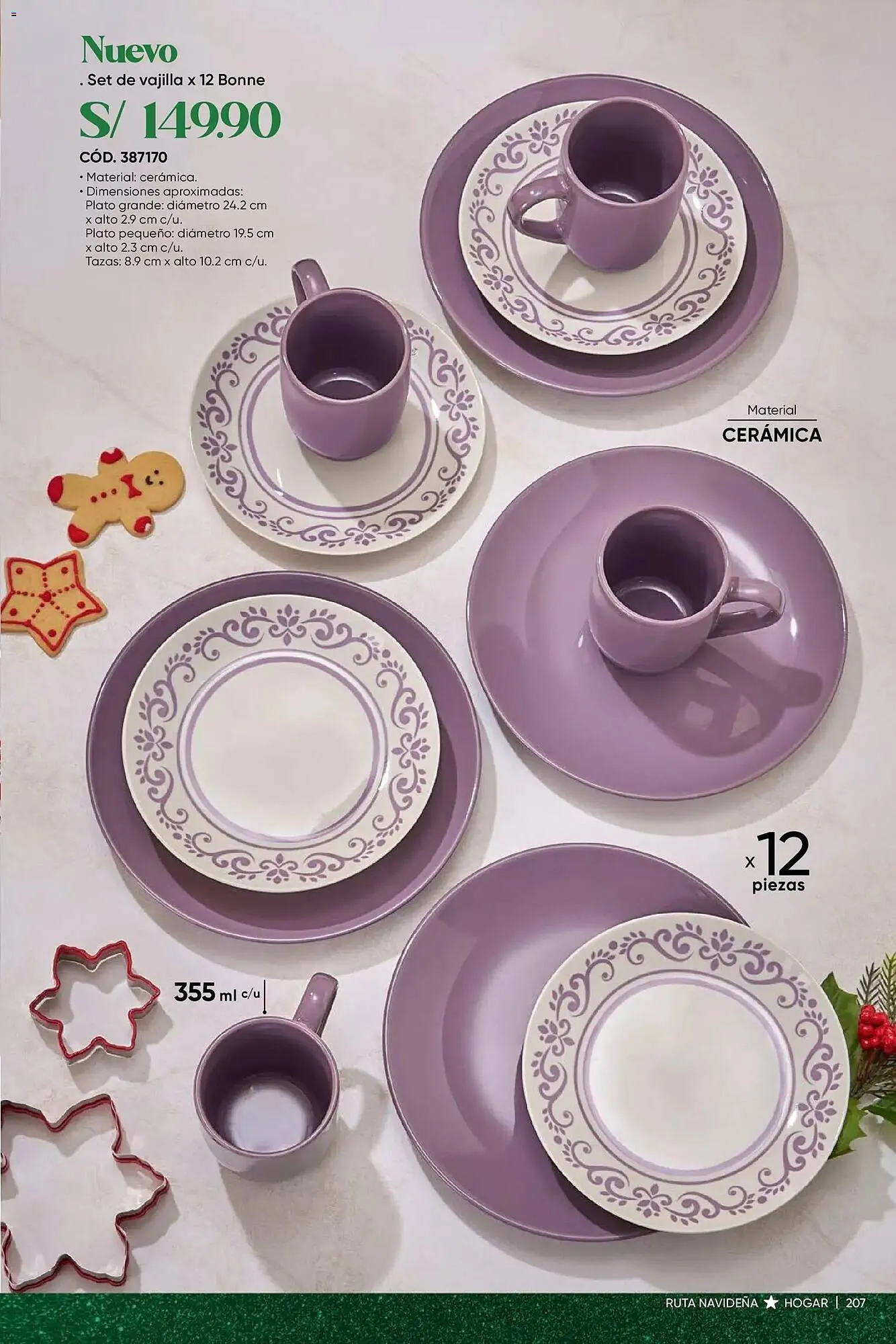 Catalogo de Catálogo Dupree 3 de noviembre al 15 de diciembre 2025 - Pag 209