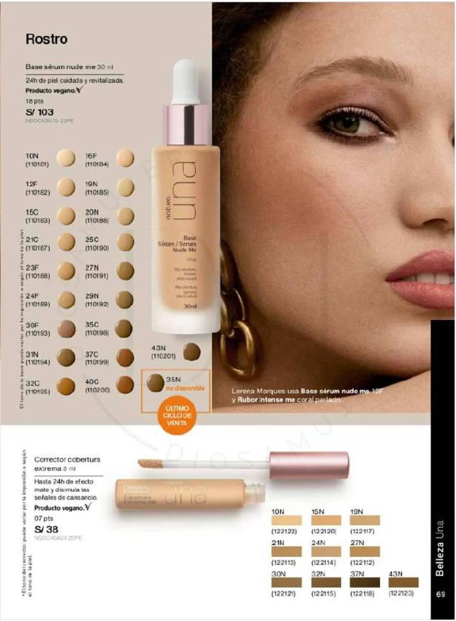 Catalogo de Catálogo Natura 7 de diciembre al 29 de diciembre 2023 - Pag 69