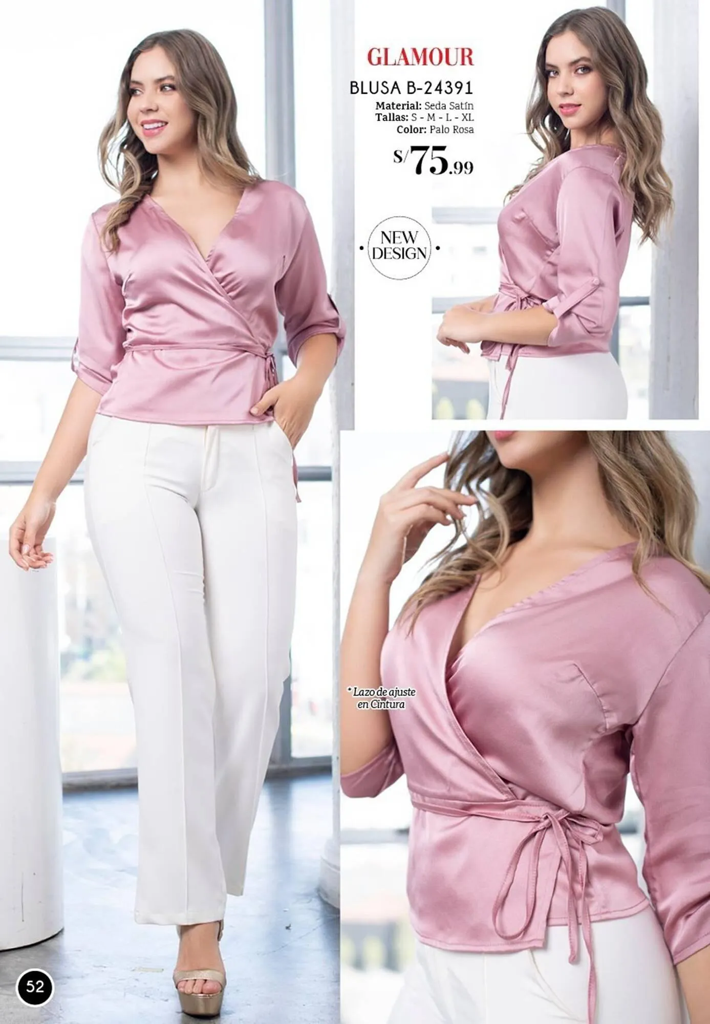 Catalogo de Catálogo Glamour 16 de diciembre al 31 de diciembre 2024 - Pag 157