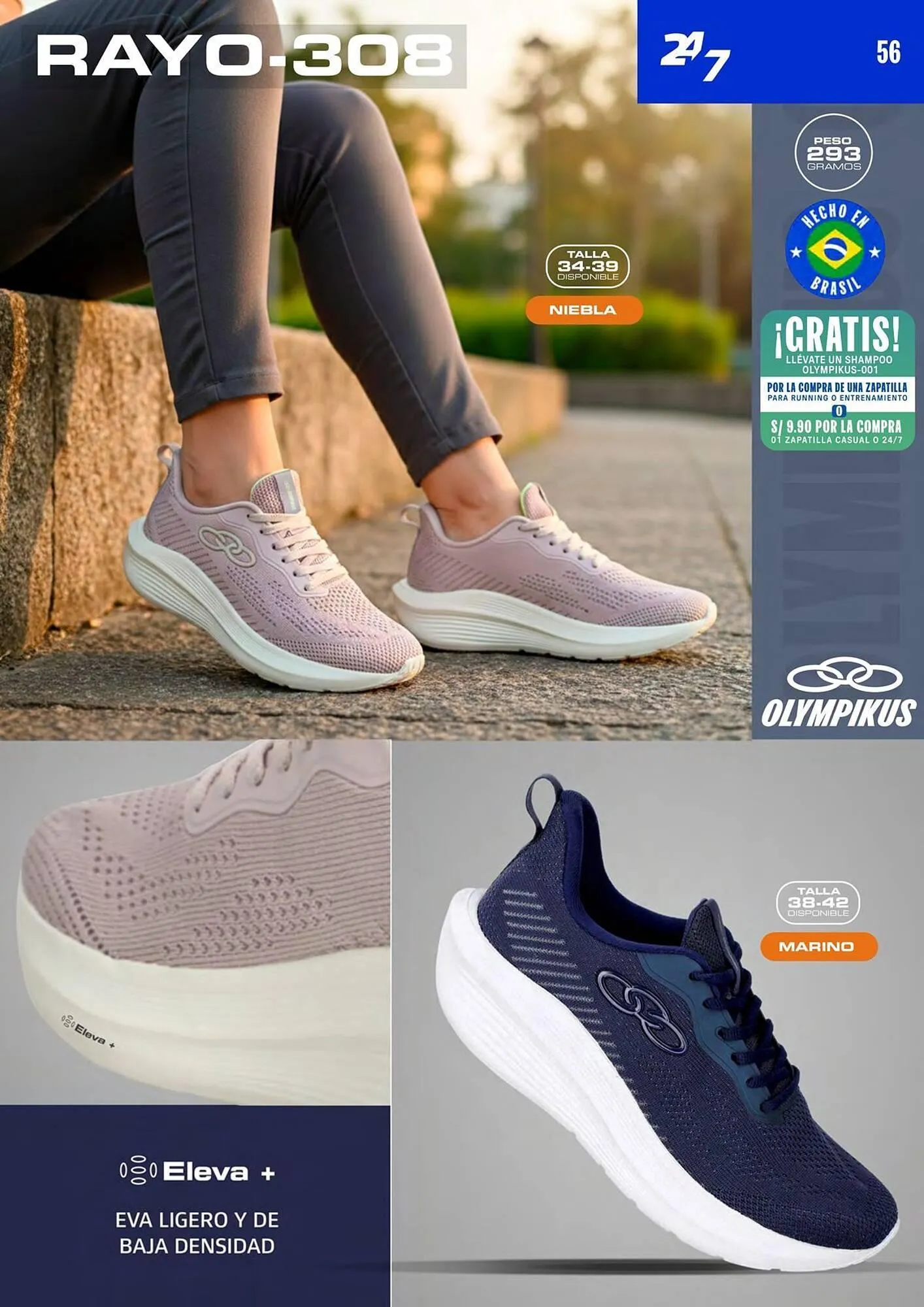 Catalogo de Catálogo Azaleia 1 de marzo al 31 de marzo 2026 - Pag 56