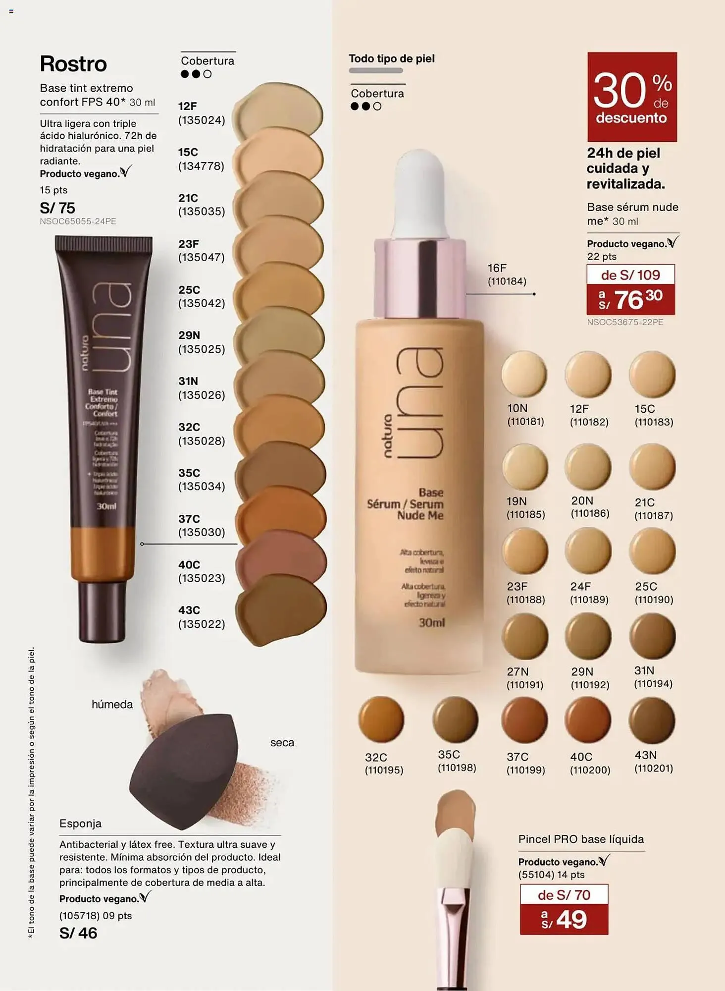 Catalogo de Catálogo Natura 19 de febrero al 3 de marzo 2026 - Pag 76