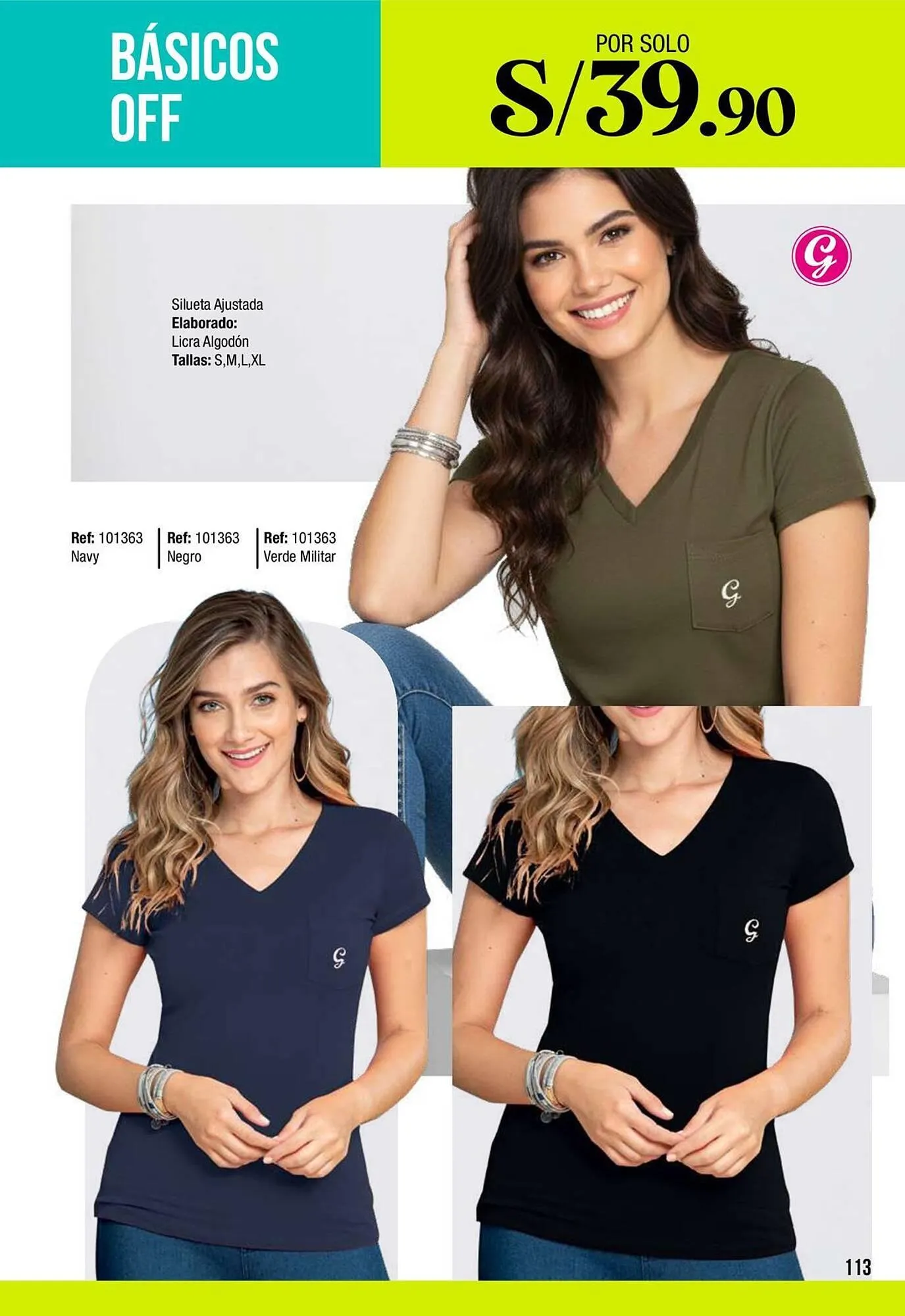 Catalogo de Catálogo Gogo's Sport 1 de febrero al 28 de febrero 2026 - Pag 113