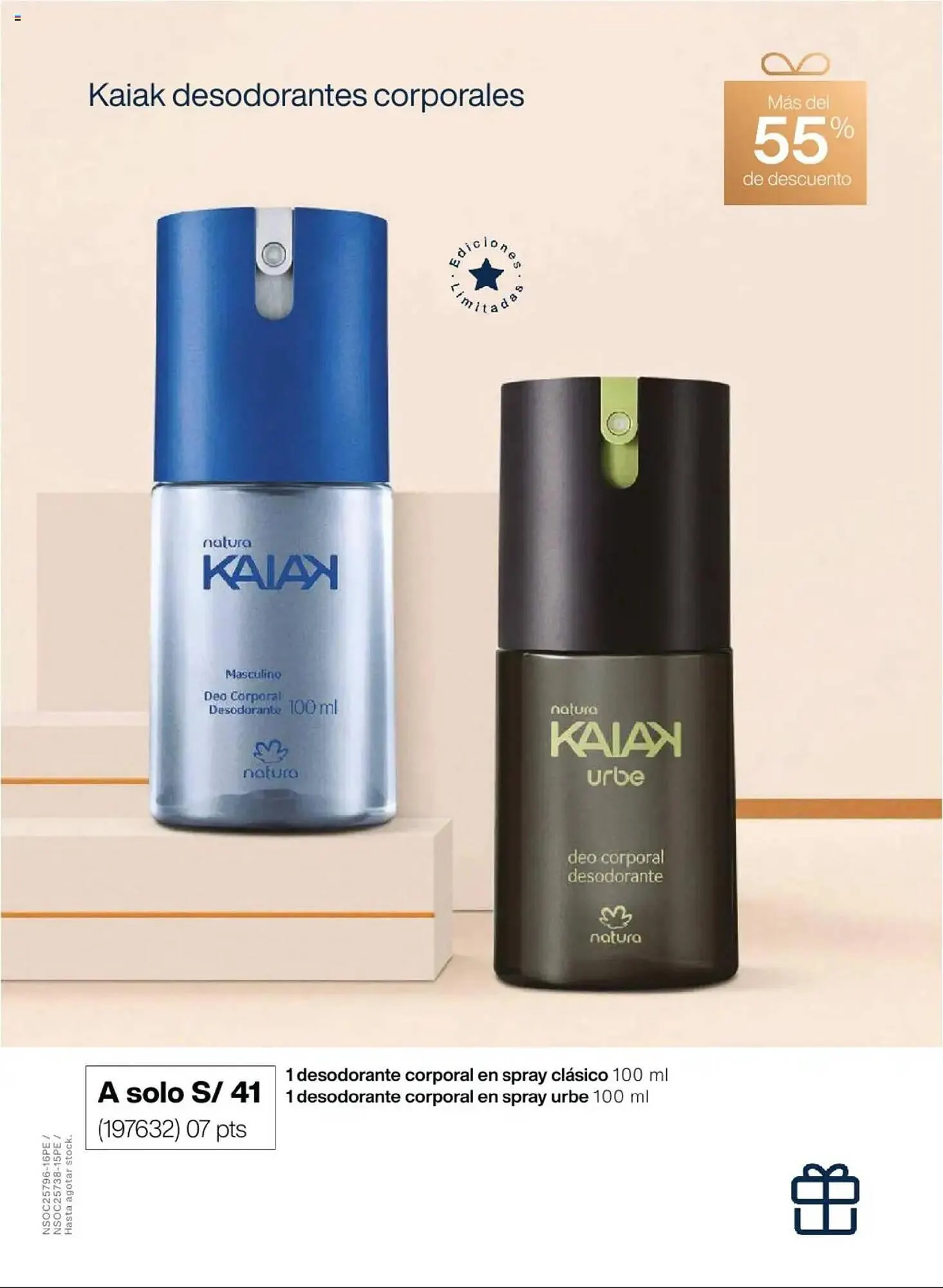 Catalogo de Catálogo Natura 5 de mayo al 7 de junio 2025 - Pag 29