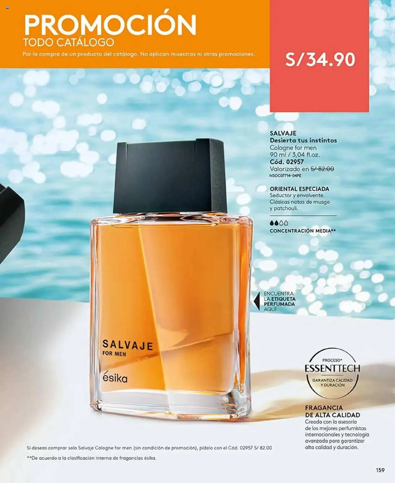 Catalogo de Catálogo Ésika 17 de enero al 7 de febrero 2025 - Pag 163