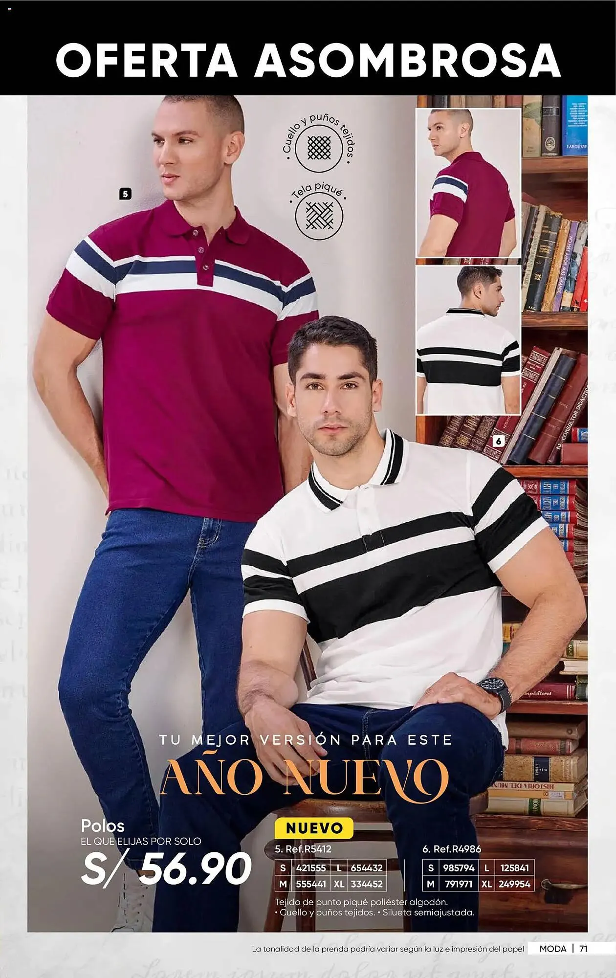 Catalogo de Catálogo Dupree 1 de enero al 31 de enero 2026 - Pag 73