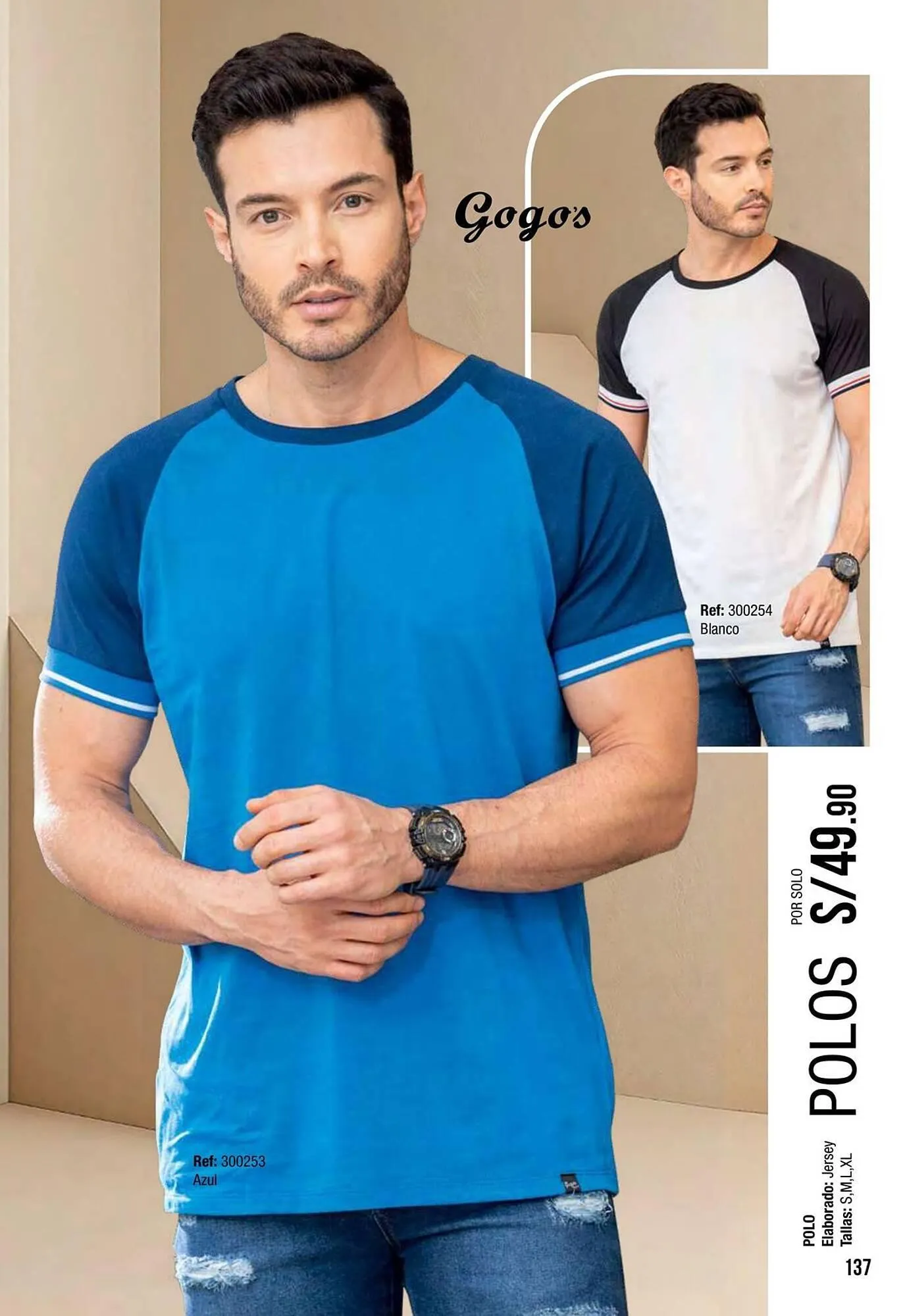 Catalogo de Catálogo Gogo's Sport 1 de diciembre al 31 de diciembre 2025 - Pag 137