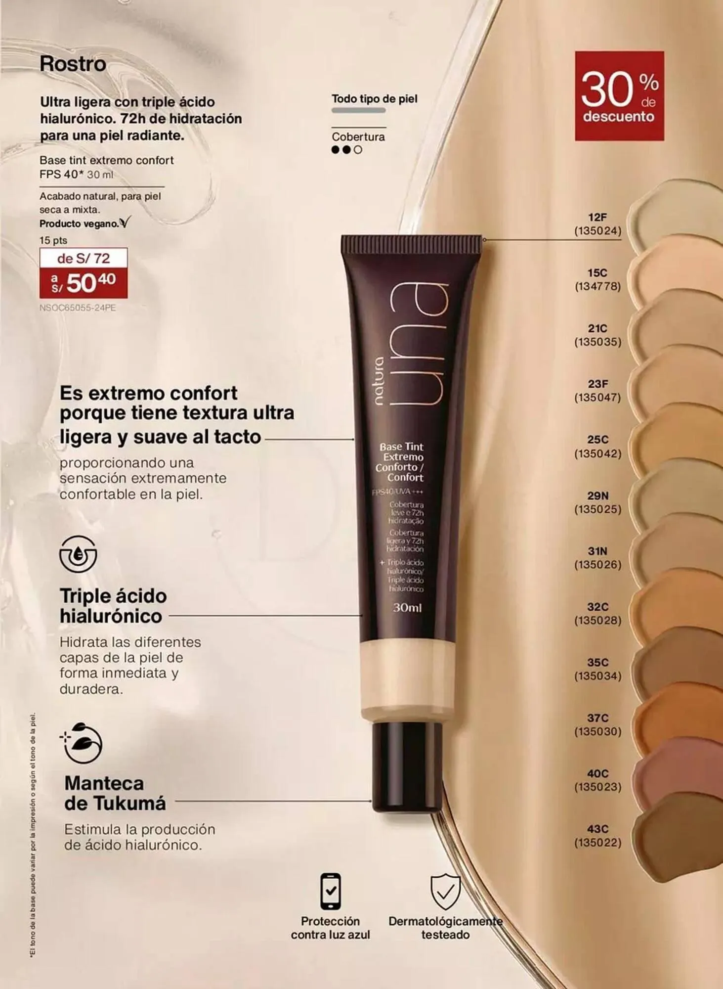 Catalogo de Catálogo Natura 1 de noviembre al 30 de noviembre 2025 - Pag 58