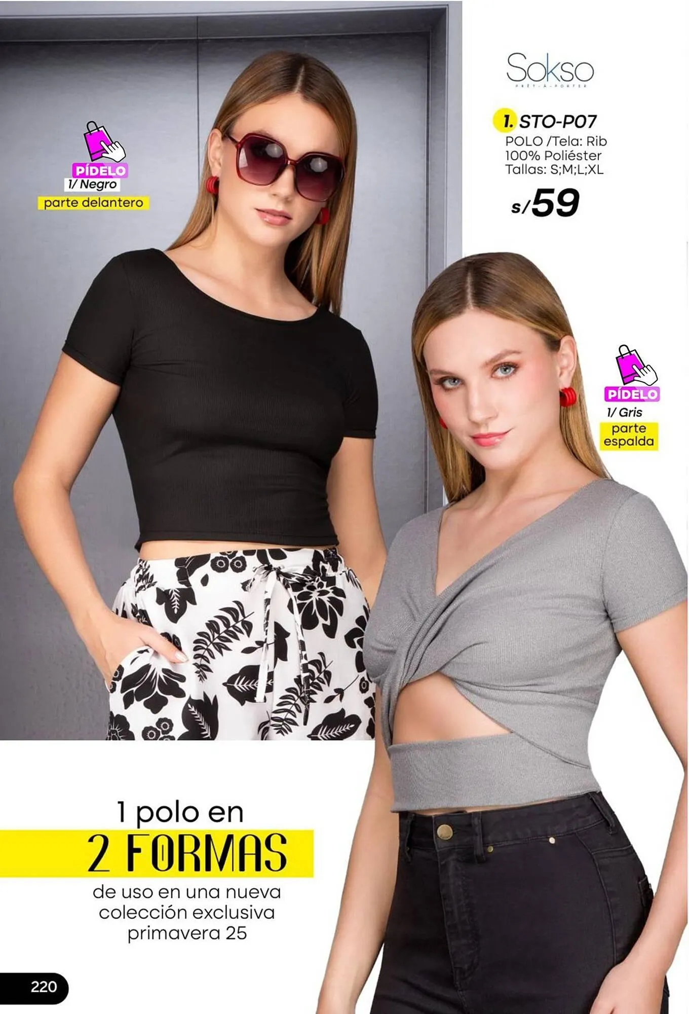 Catalogo de Catálogo Sokso 28 de agosto al 29 de setiembre 2025 - Pag 220