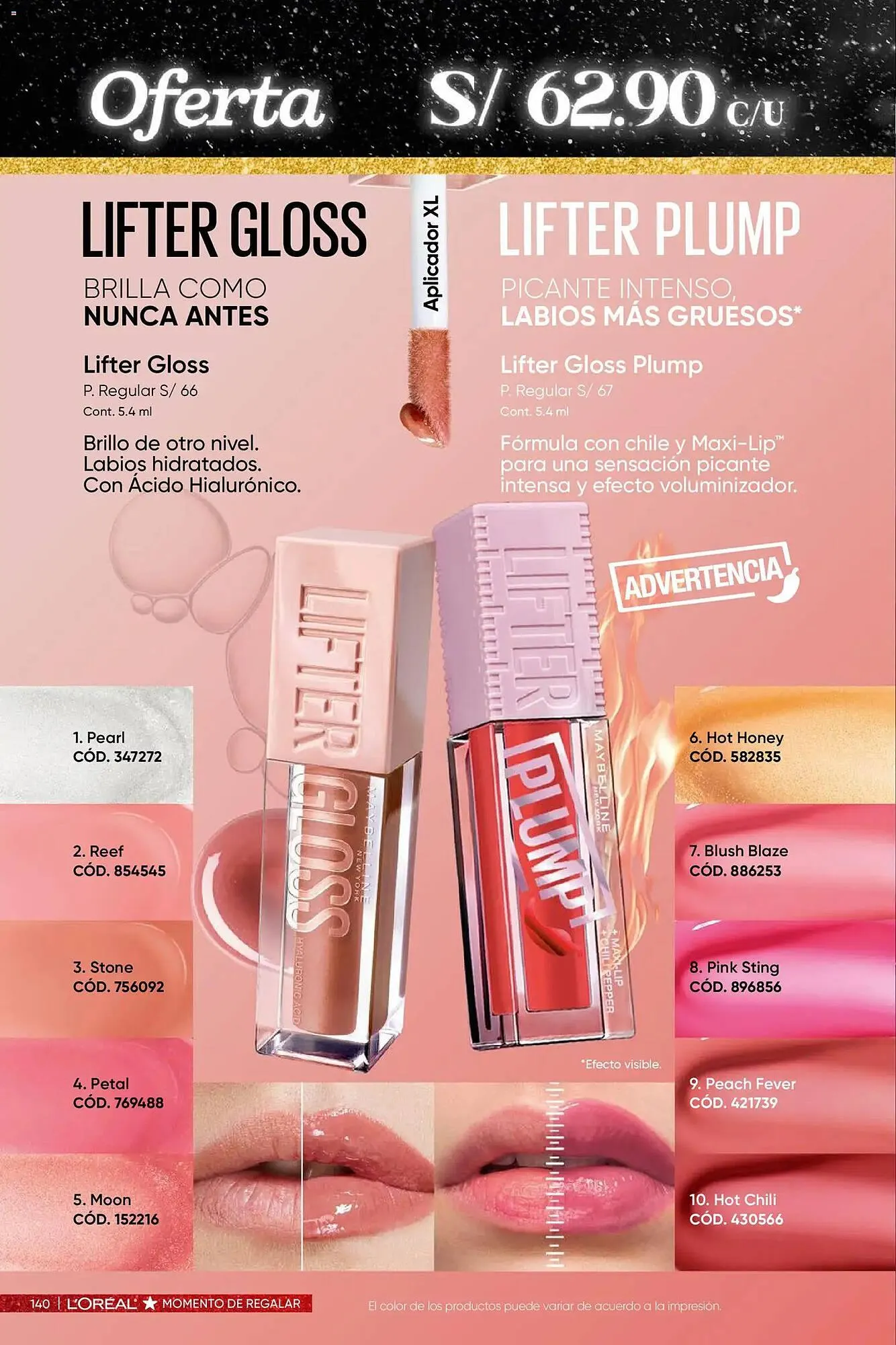 Catalogo de Catálogo Dupree 3 de noviembre al 15 de diciembre 2025 - Pag 142