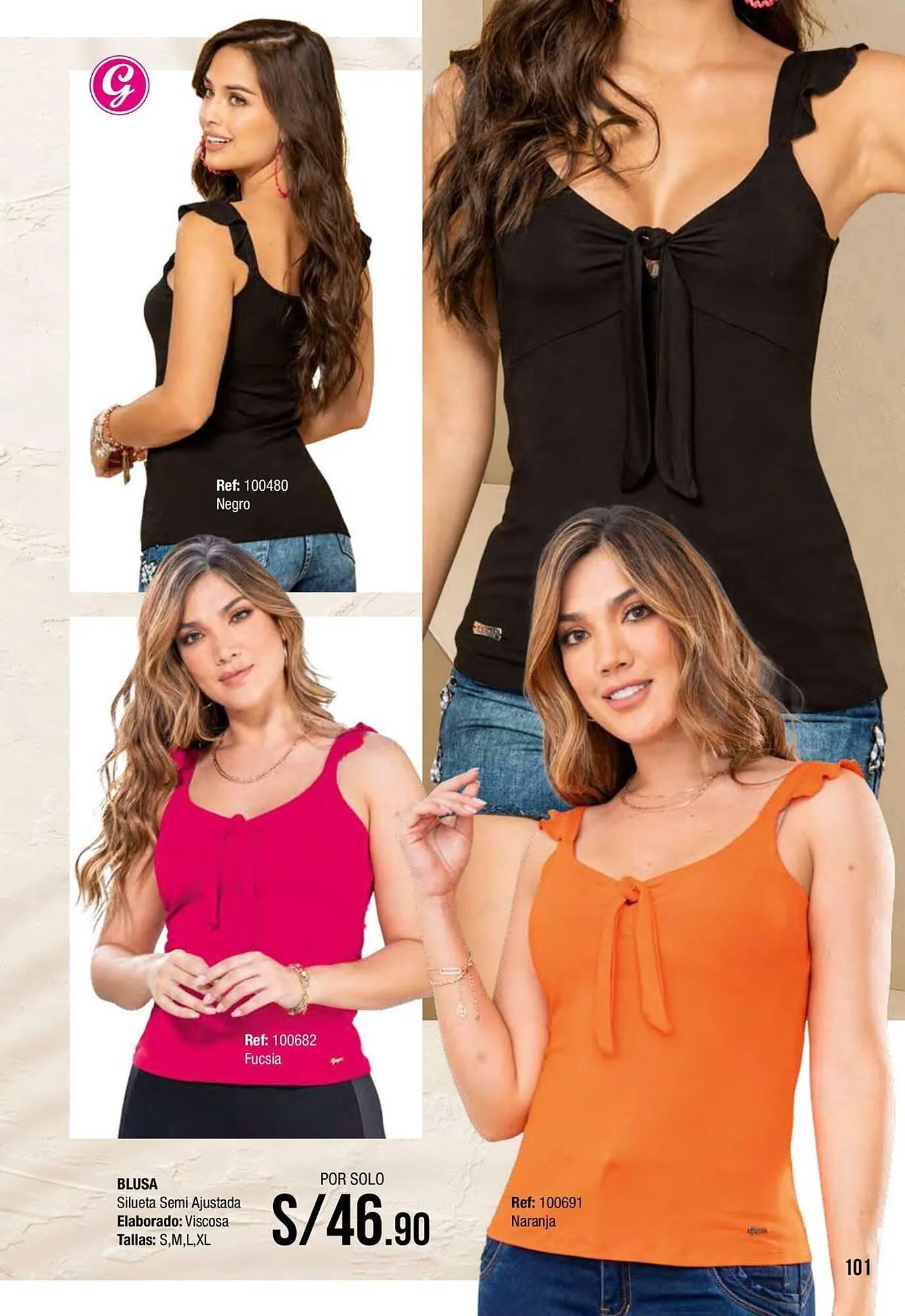 Catalogo de Catálogo Gogo's Sport 1 de diciembre al 31 de diciembre 2025 - Pag 101