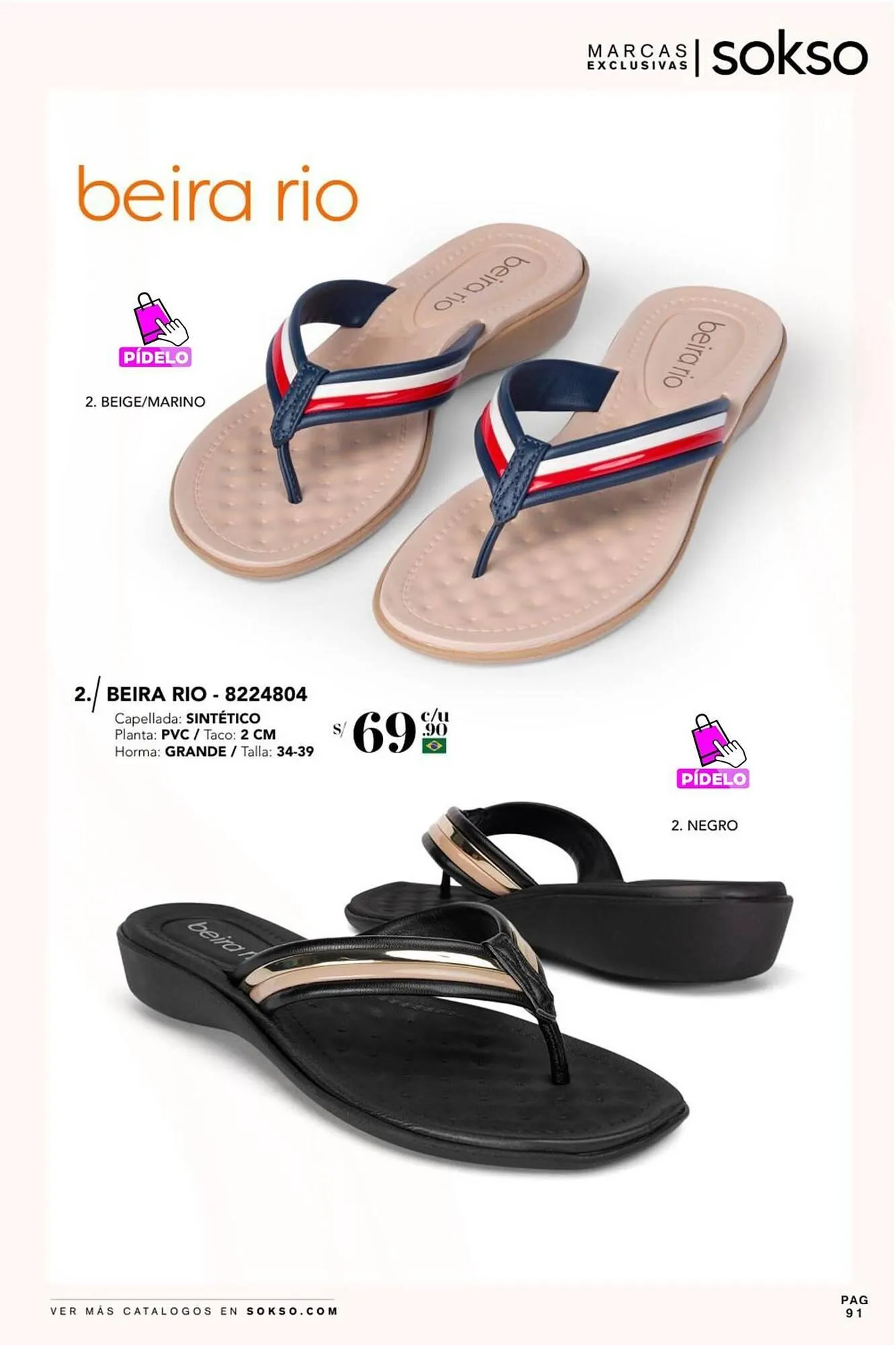 Catalogo de Catálogo Sokso 17 de noviembre al 7 de diciembre 2025 - Pag 91